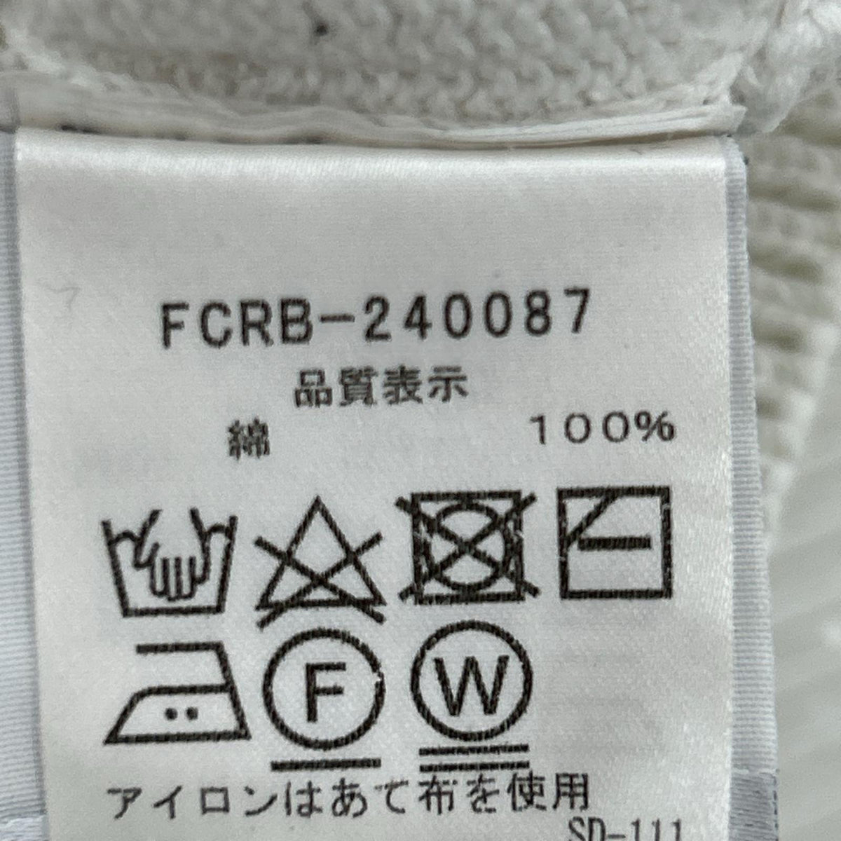 ニット AUTHENTIC LOGO CREWNECK KNIT 白 L ホワイト