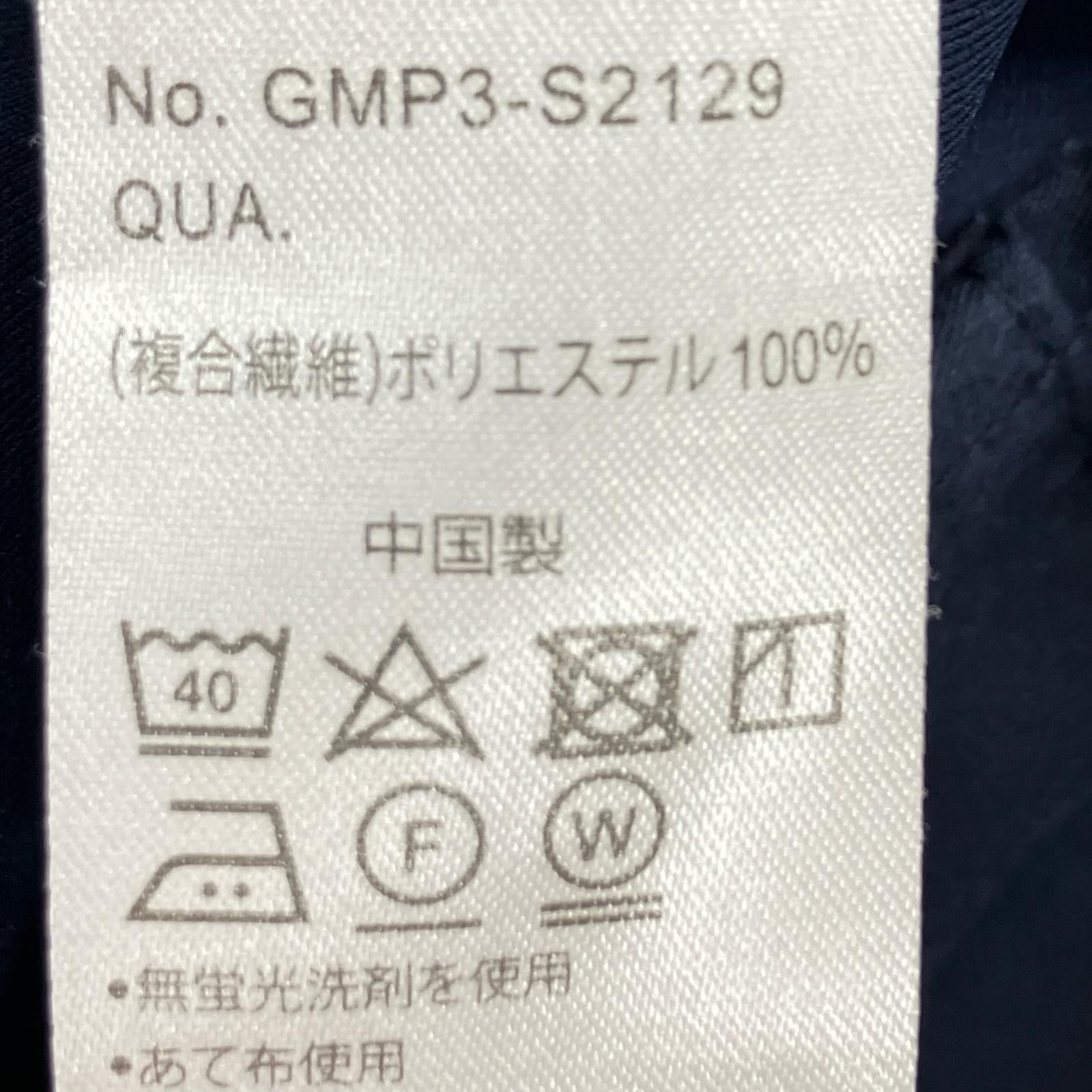 パンツ 別注 Gramicci クライミングパンツ 紺 M L