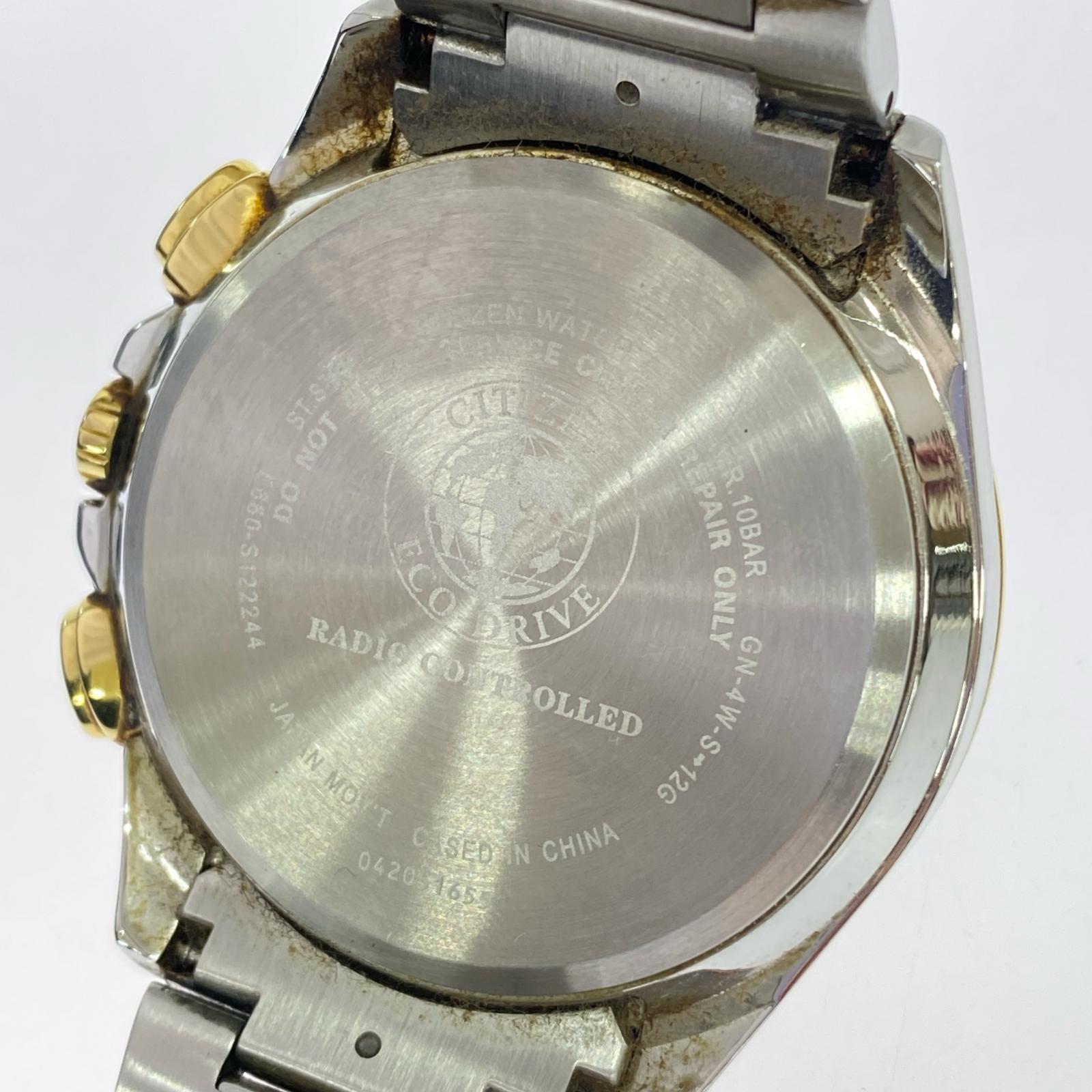 腕時計 ECO-DRIVE/電波ソーラー/E660-S122244