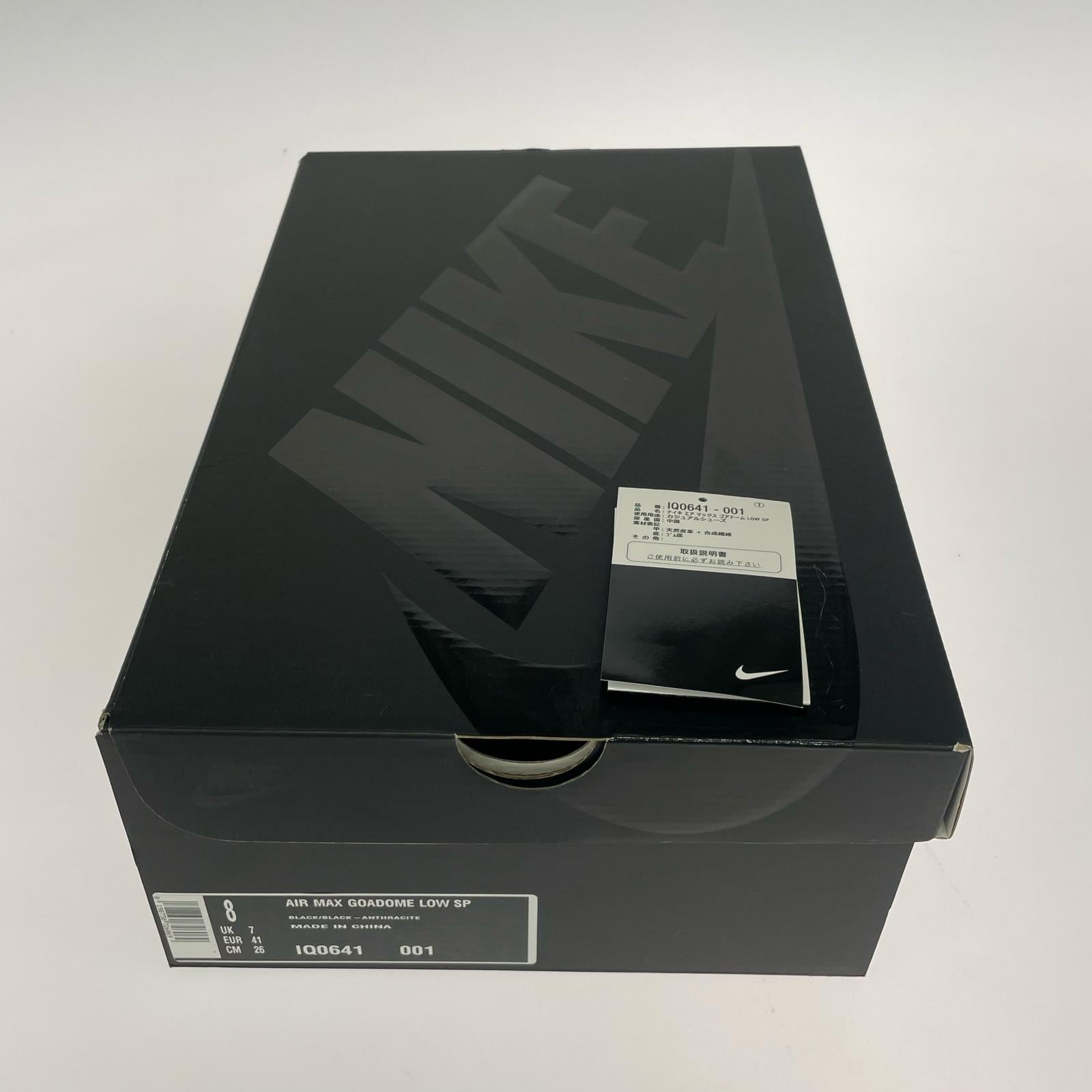 スニーカー IQ0641-001 黒 (26) 26cm (US8 UK7 1/2 EU42) ブラック