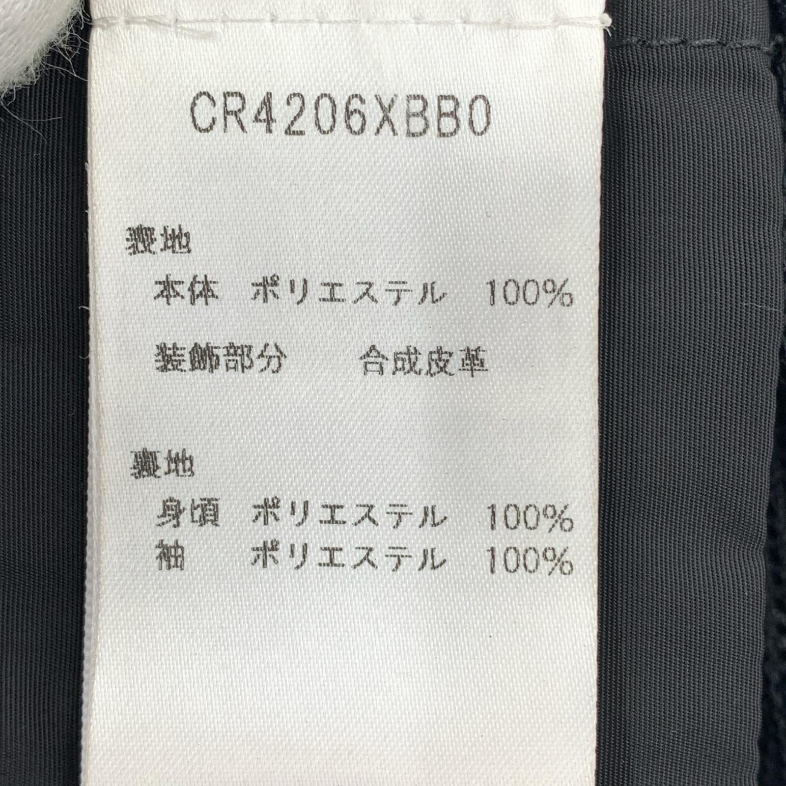 ジャケット MICHAEL KORS ウィンドブレーカー ジャケット L ブラック