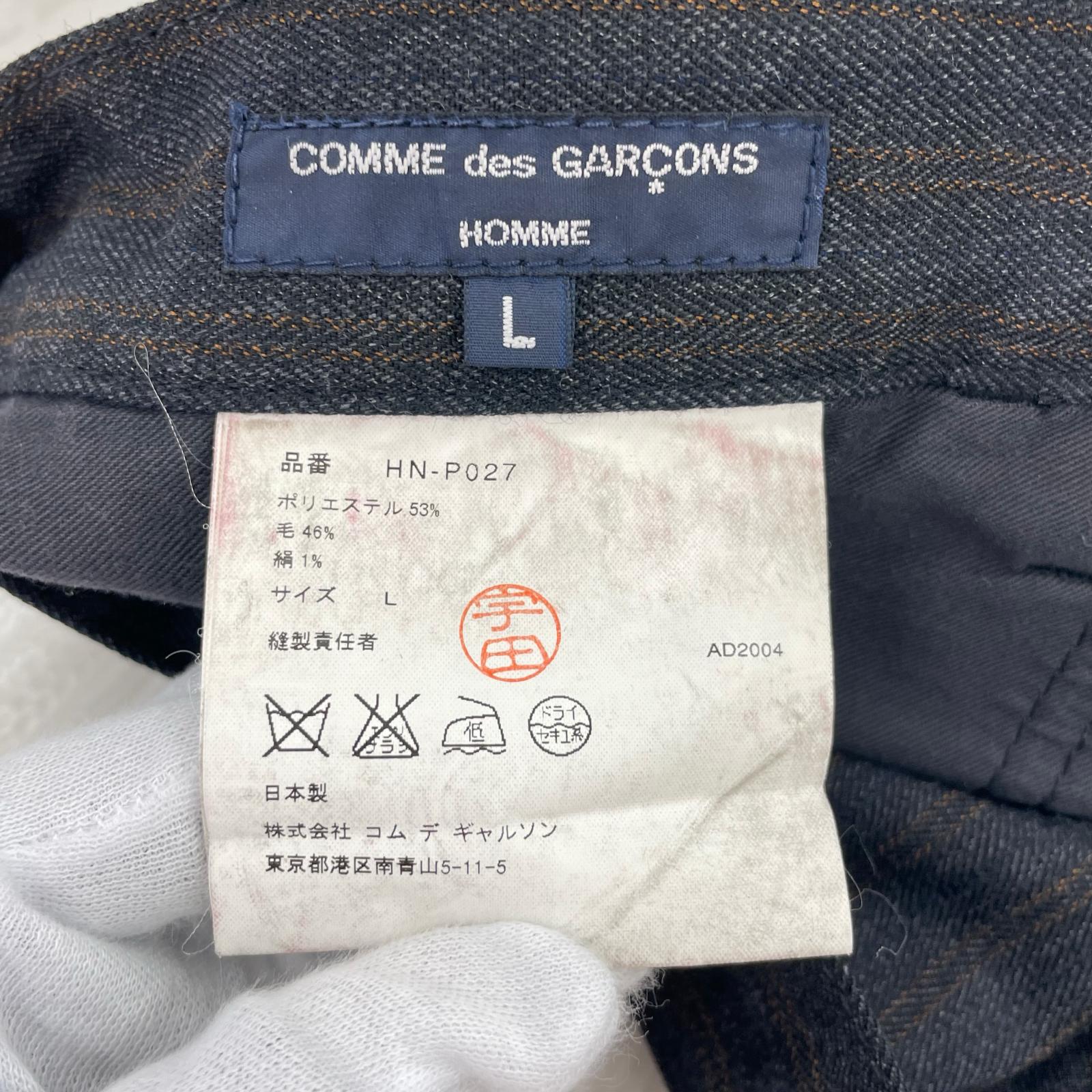 パンツ COMME des GARCONS HOMME ストライプスラックス HN-P027 (L) L