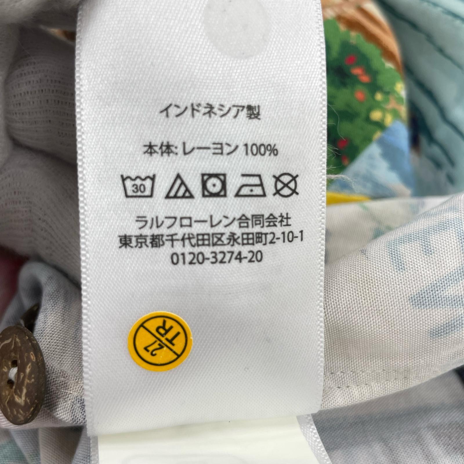 半袖シャツ RAYON アロハシャツ SIZE:S S マルチカラー