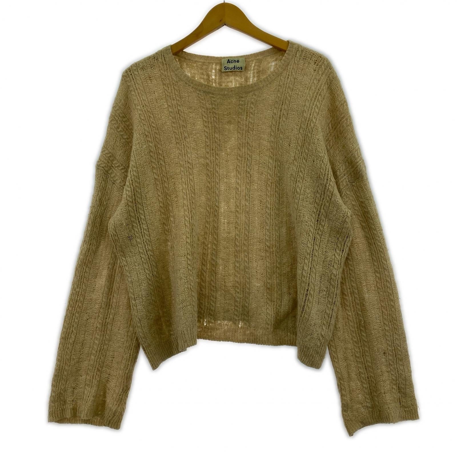 ニット Acne Studios リネンウールニット XS ベージュ