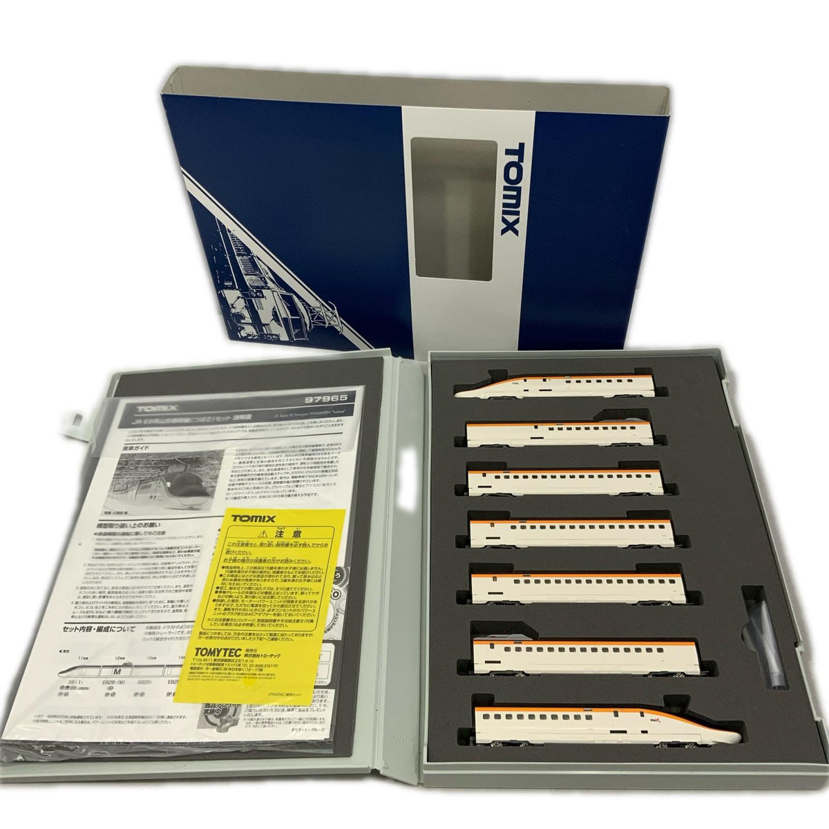 TOMIX Nゲージ E8系山形新幹線（つばさ）セット 特別企画品 TOMIX 鉄道模型車両