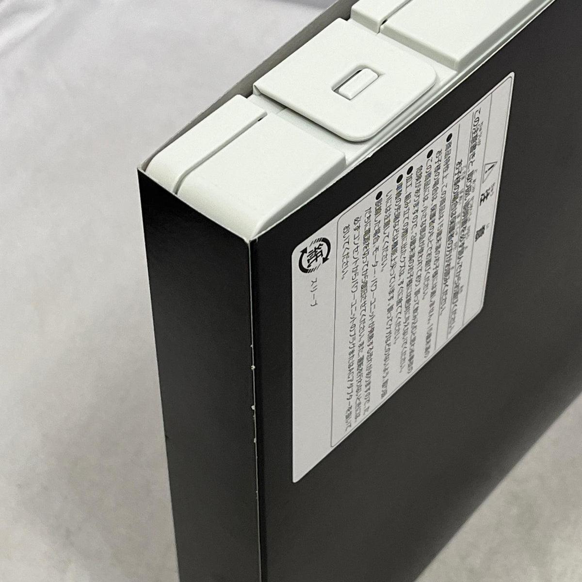 TOMIX Nゲージ 485 1000系特急電車 新潟車両センター・T13編成 トミックス 鉄道模型車両