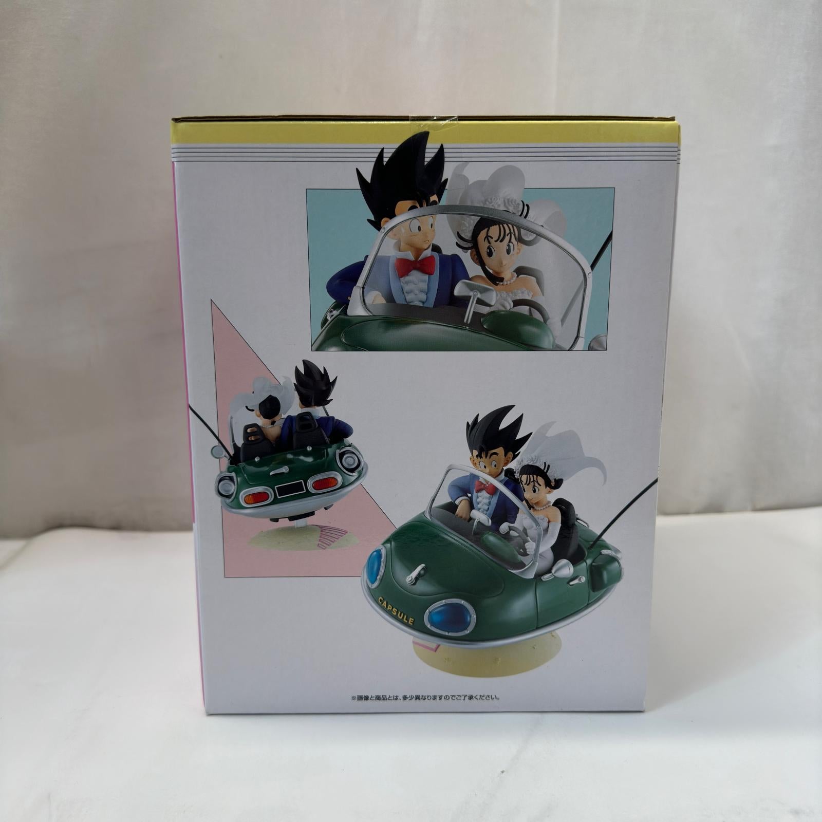 A賞 孫悟空＆チチ ドラゴンボール バンダイ フィギュア/グッズ