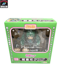 ねんどろいど 初音ミク アブソリュートHMO・エディション フィギュア/グッズ