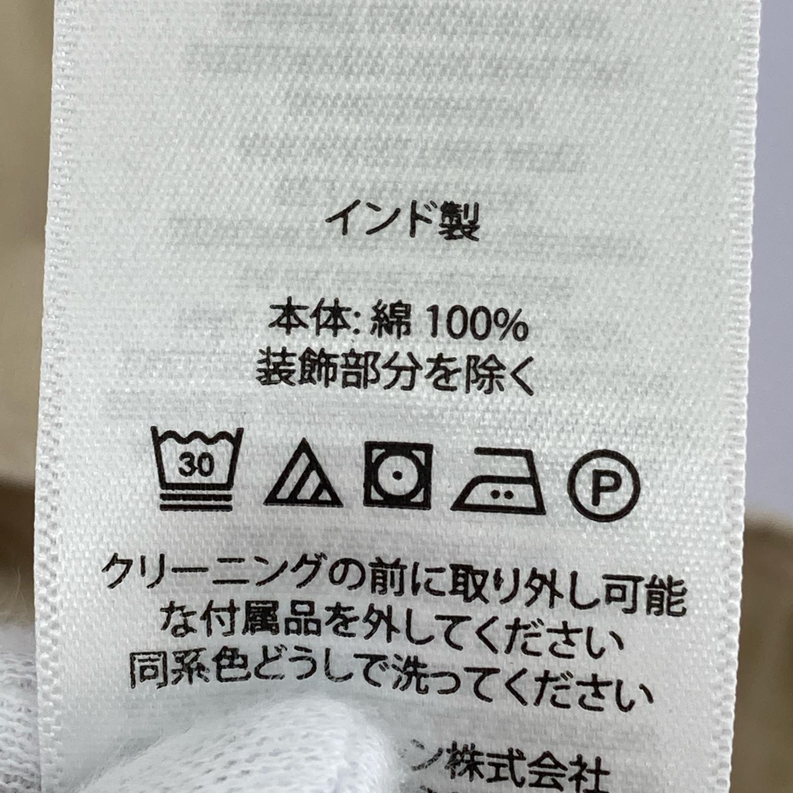 ワンピース シャツワンピース ベージュ (0) 0 ベージュ