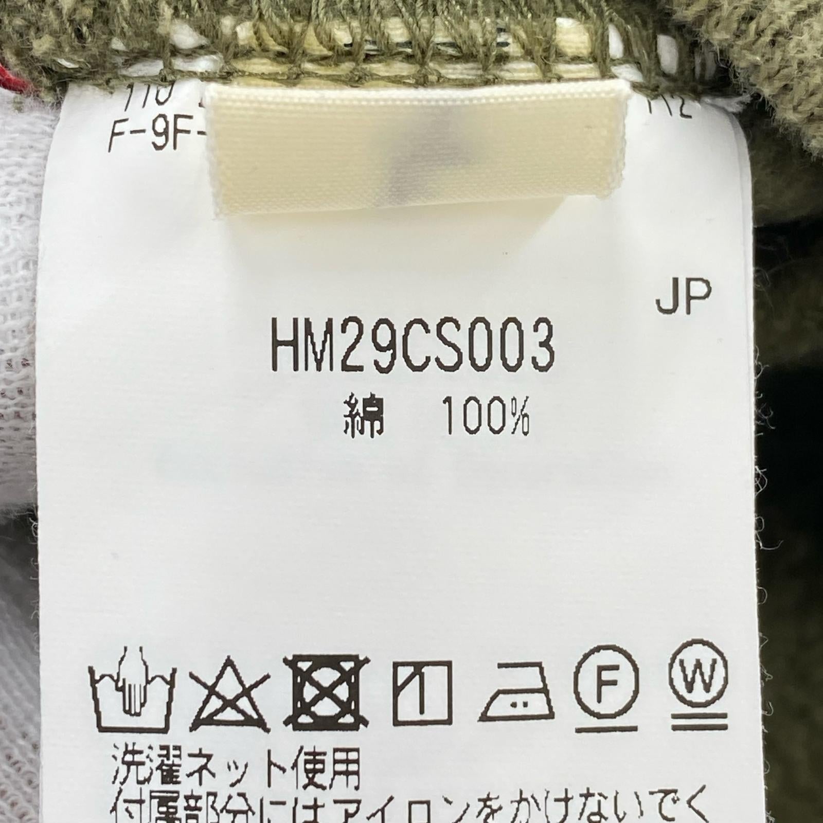 ジャケット HUMAN MADE Sweat Cardigan スウェットブルゾン L