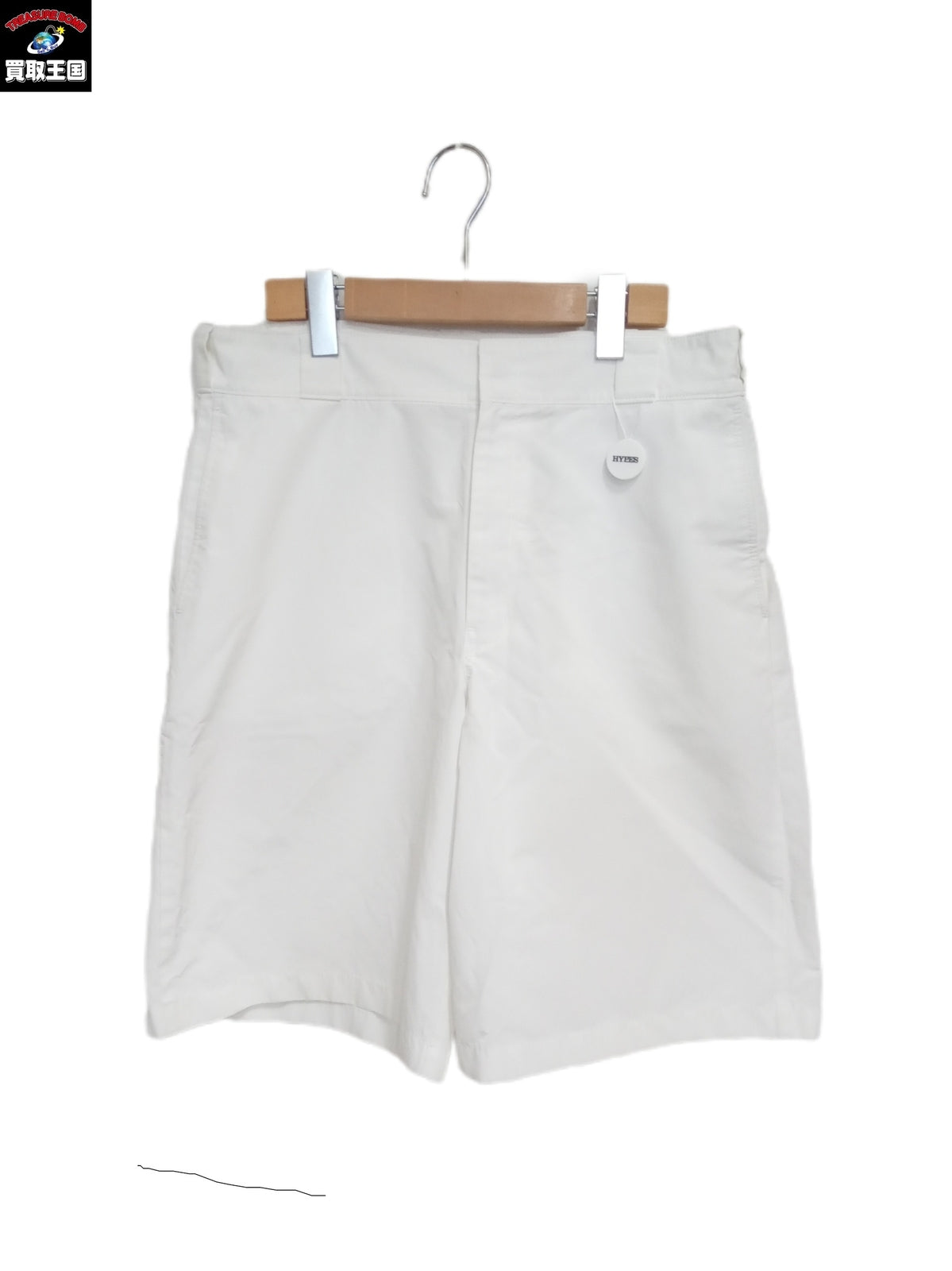 PRADA/RE-NYLON ハーフパンツSPG32 (48) 白