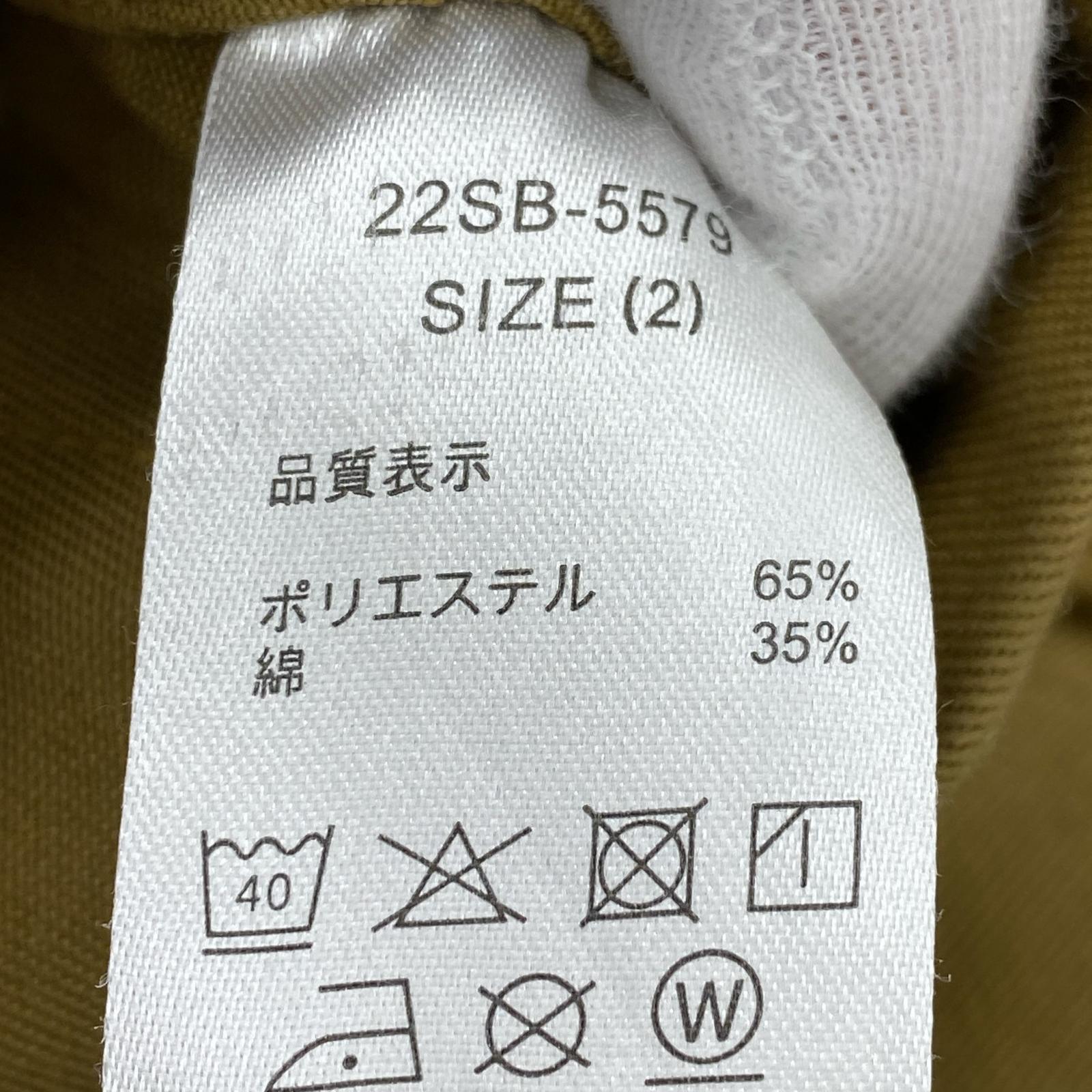 ジャケット 22SB-5579 2 ベージュ