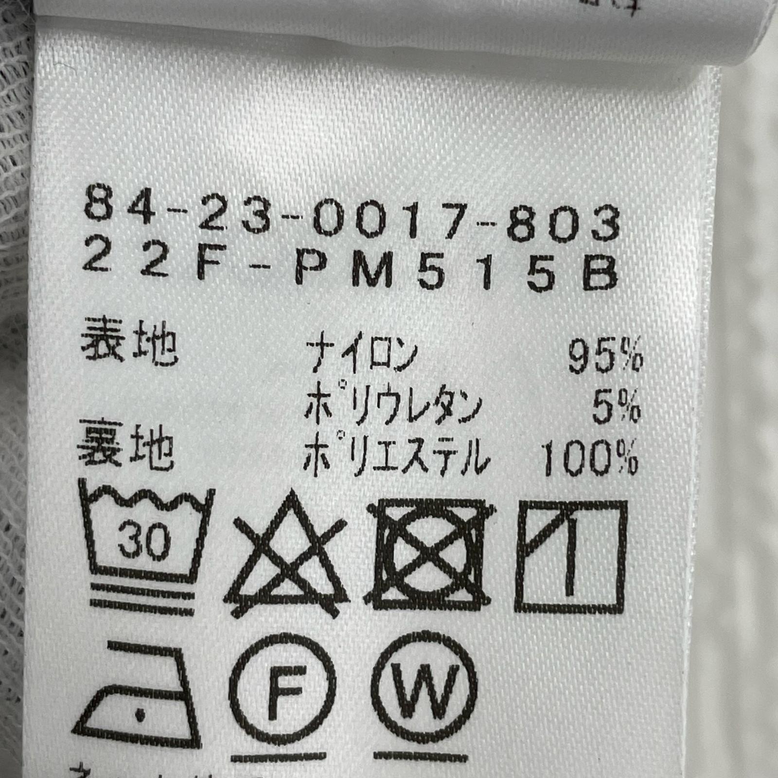 パンツ ストレッチナイロンパンツ/ネイビー 48 ネイビー