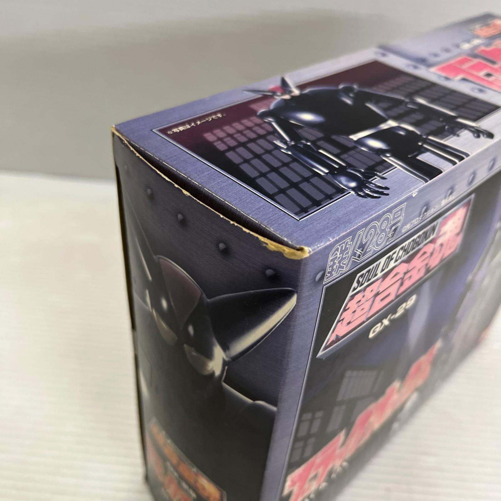 超合金魂 GX-29 ブラックオックス ブラックオックス バンダイ フィギュア/グッズ