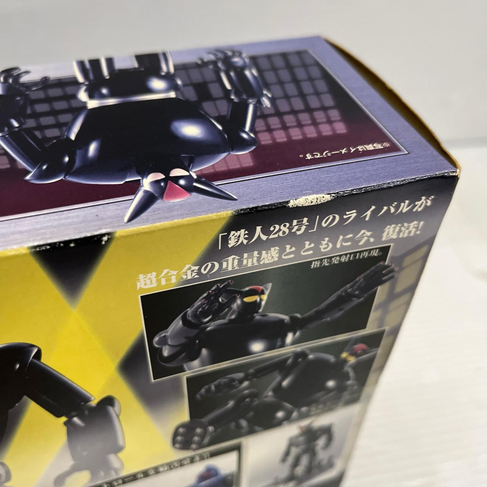 超合金魂 GX-29 ブラックオックス ブラックオックス バンダイ フィギュア/グッズ