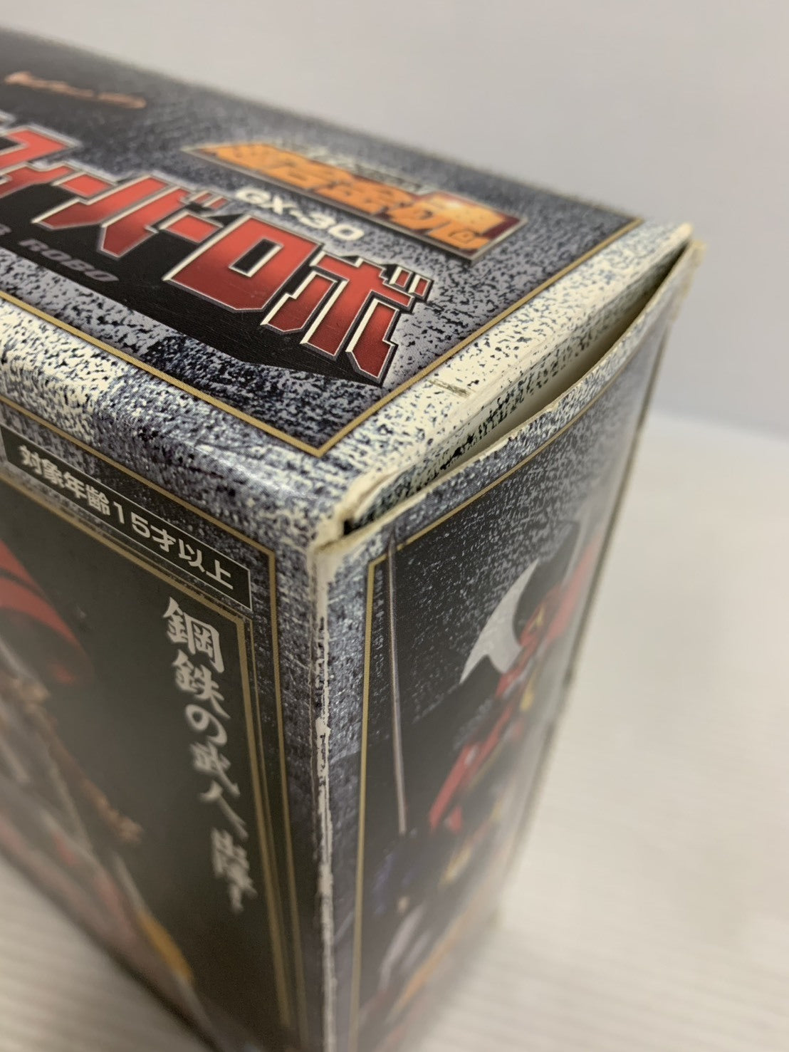 超合金魂 GX-30 バトルフィーバーロボ フィギュア/グッズ
