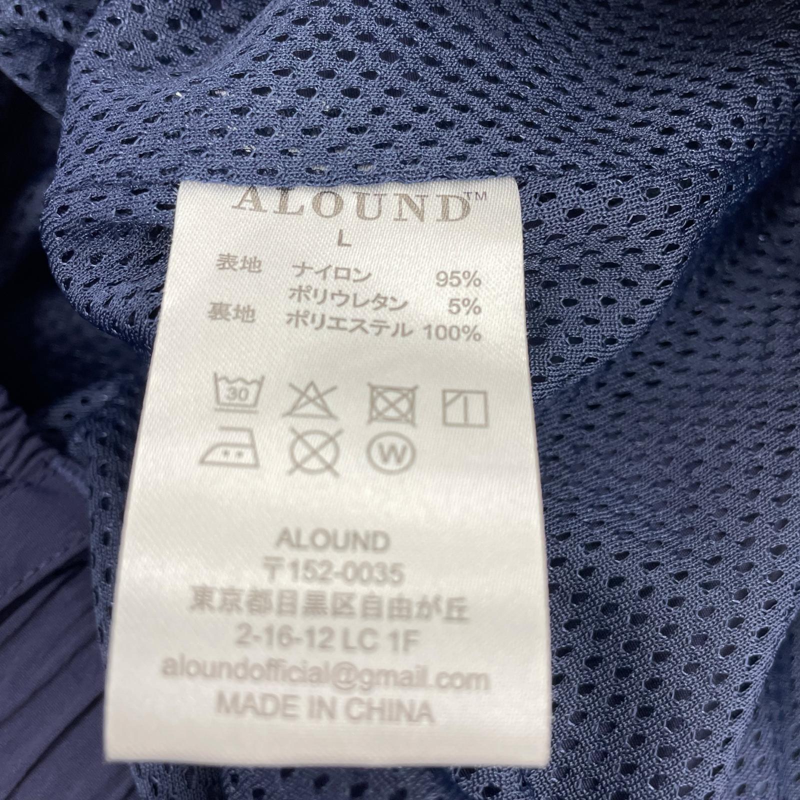 パンツ ALOUND VENTILATION NYLON PANTS 紺 L L