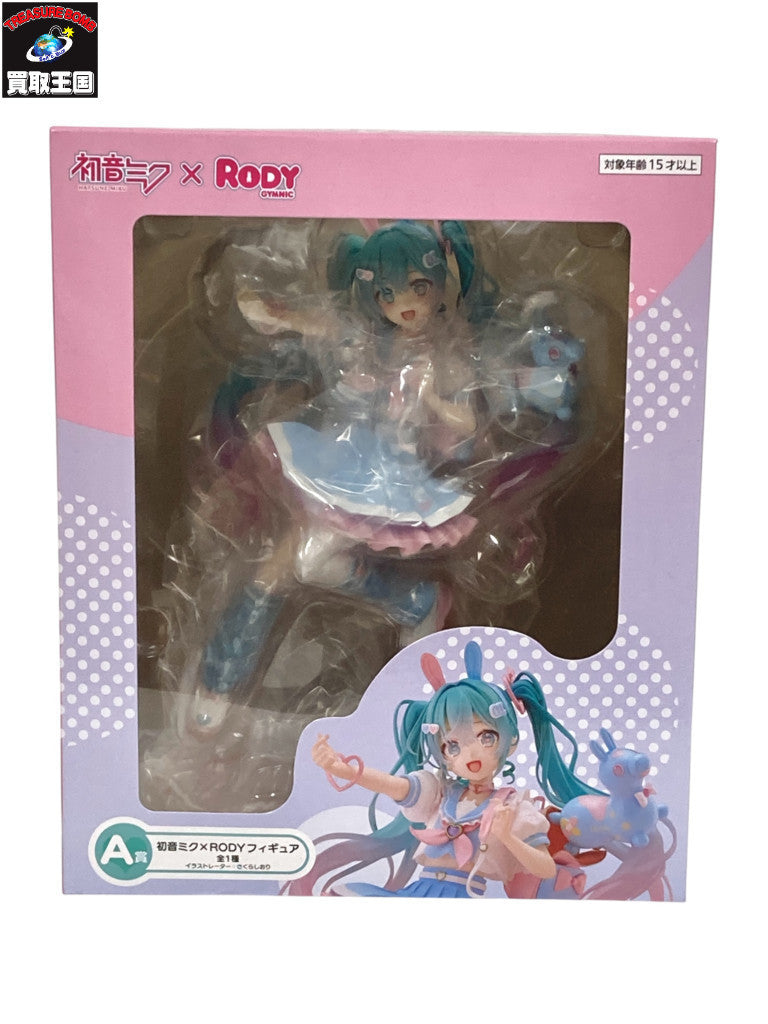 初音ミク×RODY A賞 フィギュア/グッズ