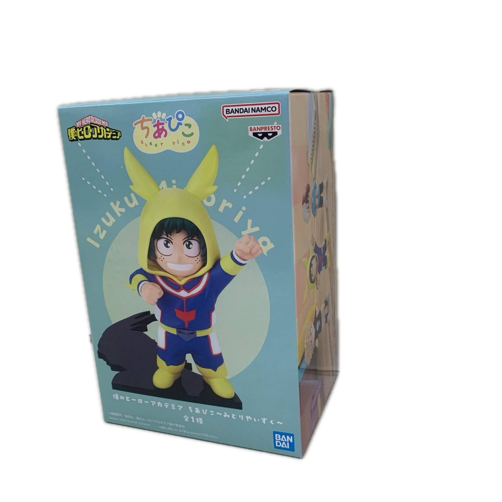ちあぴこ みどりや いずく 僕のヒーローアカデミア フィギュア/グッズ