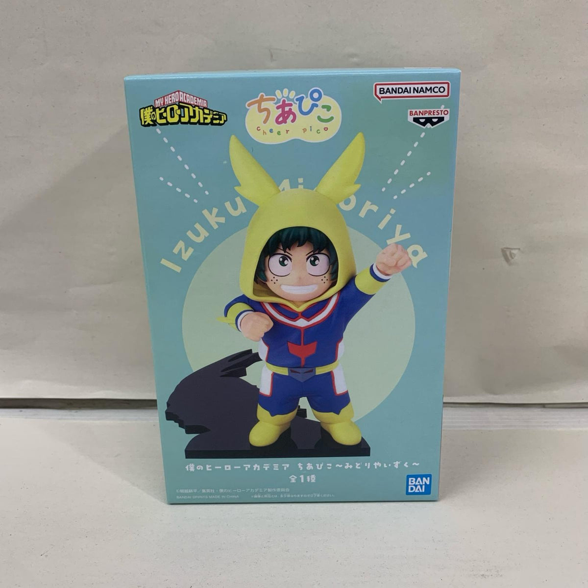 ちあぴこ みどりや いずく 僕のヒーローアカデミア フィギュア/グッズ