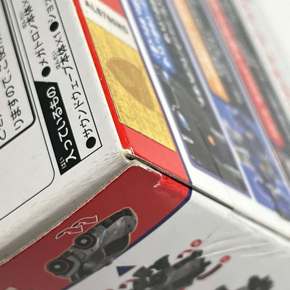 キュートトランスフォーマー ディセプティコン幹部3体セット キュートトランスフォーマー フィギュア/グッズ