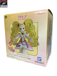 プリキュア Forever Hearts ラストワン賞 シャイニールミナス フィギュア/グッズ