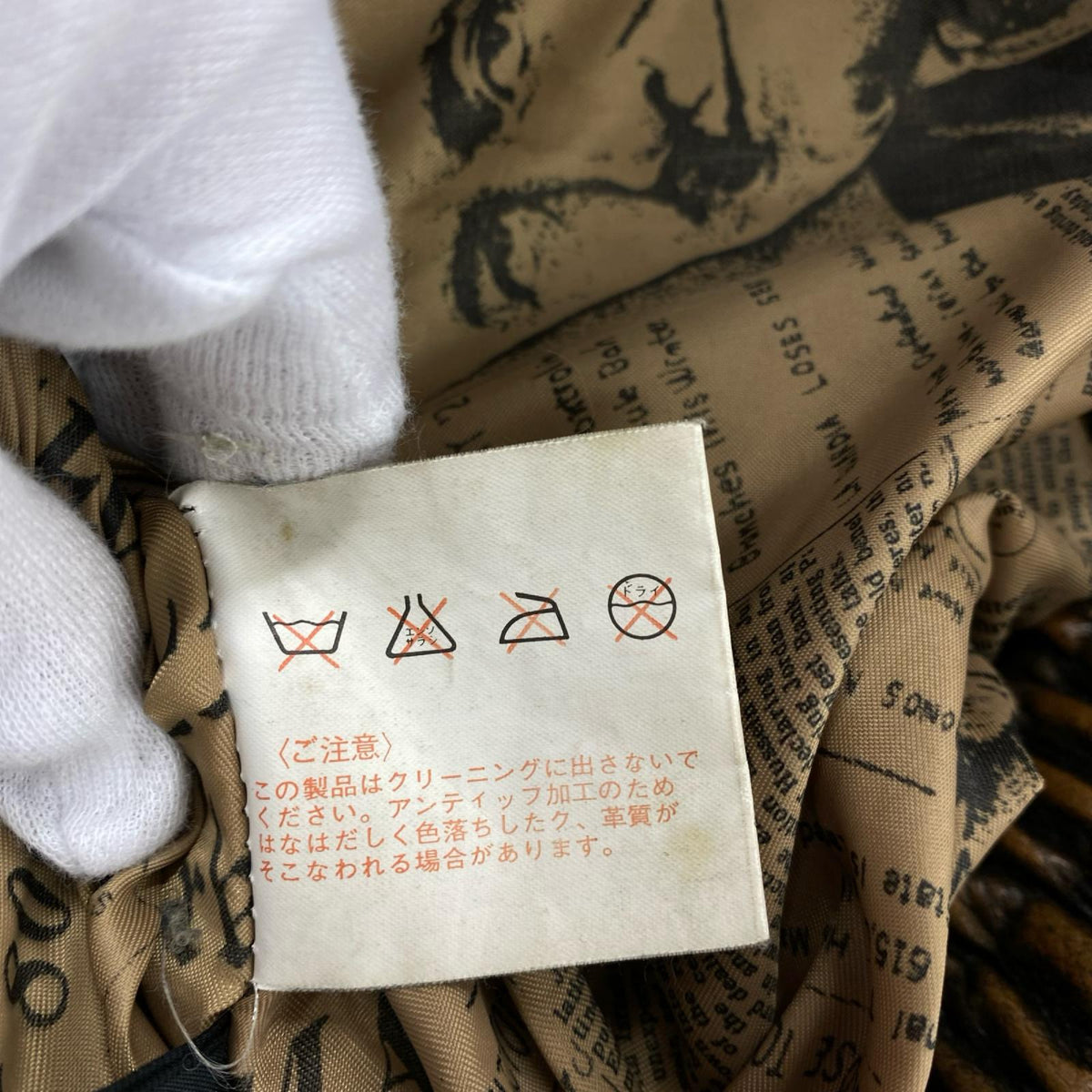レザージャケット WIND ARMOR A-2 ｼﾞｬｹｯﾄ　茶　L L ブラウン