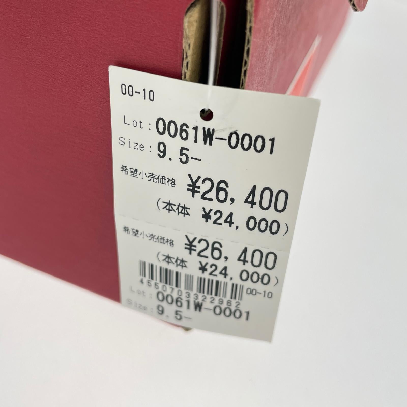 スニーカー Denim Blue HM4743-400 (27.5) 27.5cm (US9 1/2 UK9 EU45) ブルー