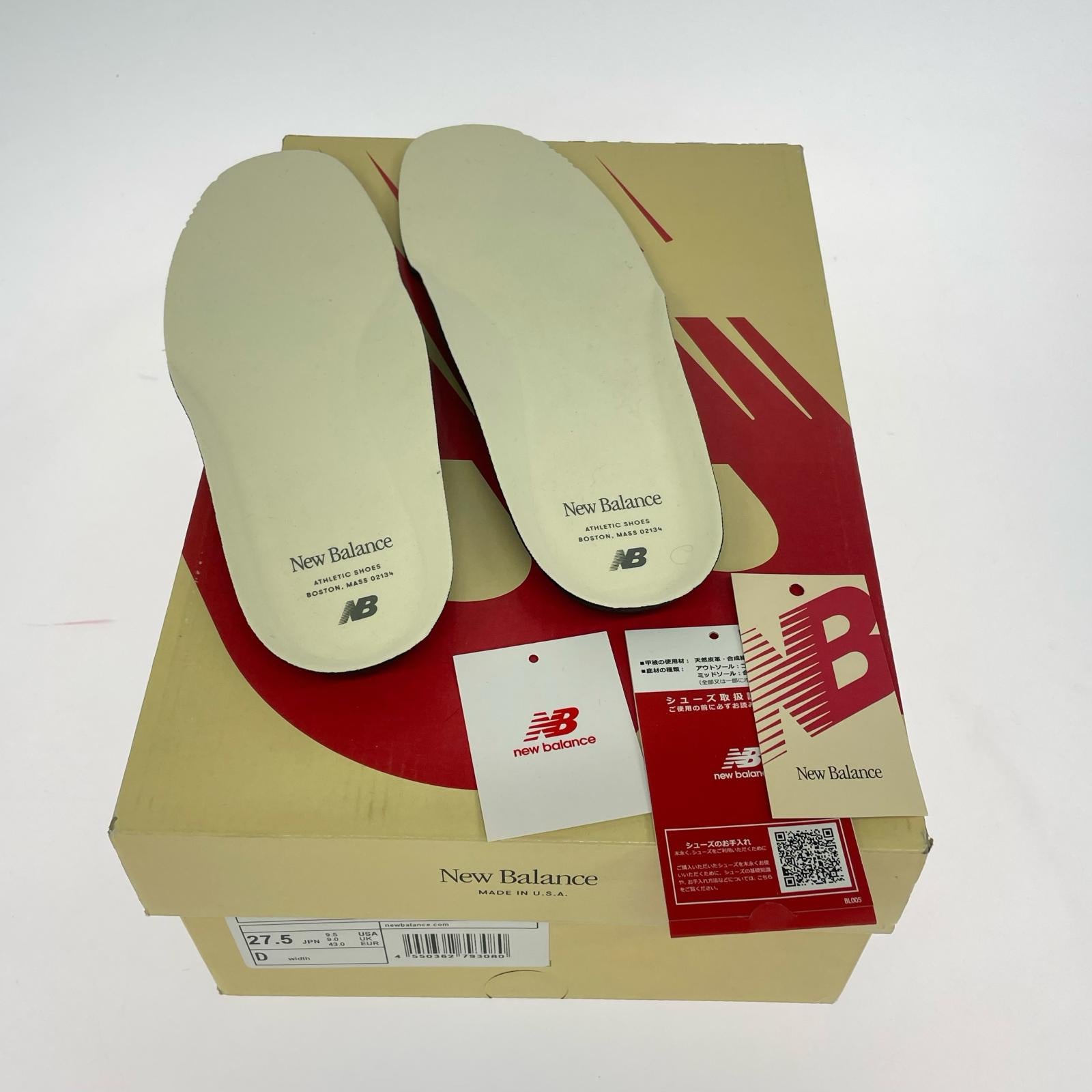 スニーカー U990TE4 USA製 990V4 27.5cm (US9 1/2 UK9 EU45)
