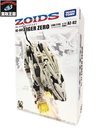 ZOIDS　AZ-02　ライガーゼロ その他小物