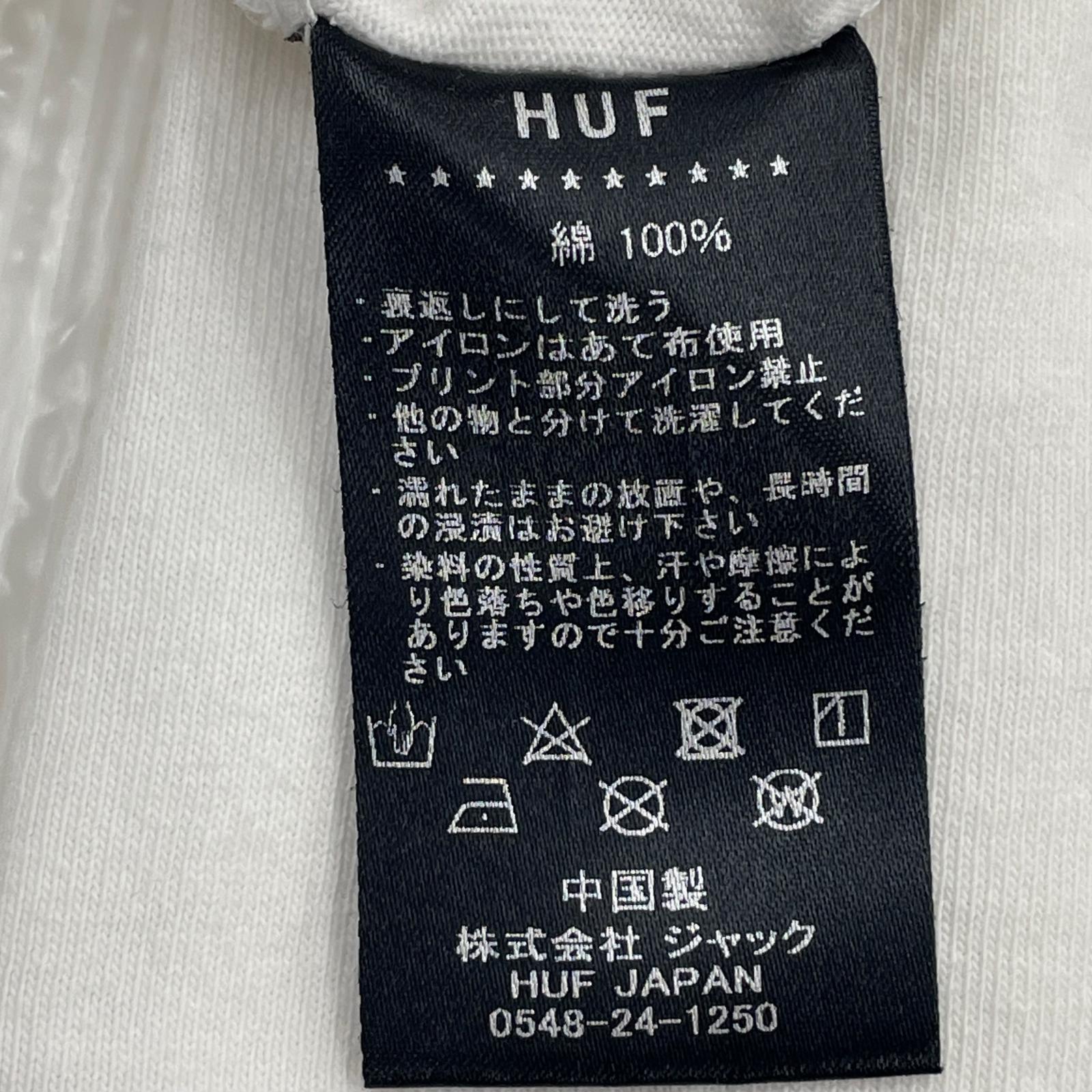 長袖Ｔシャツ HUF ロンＴ L ホワイト