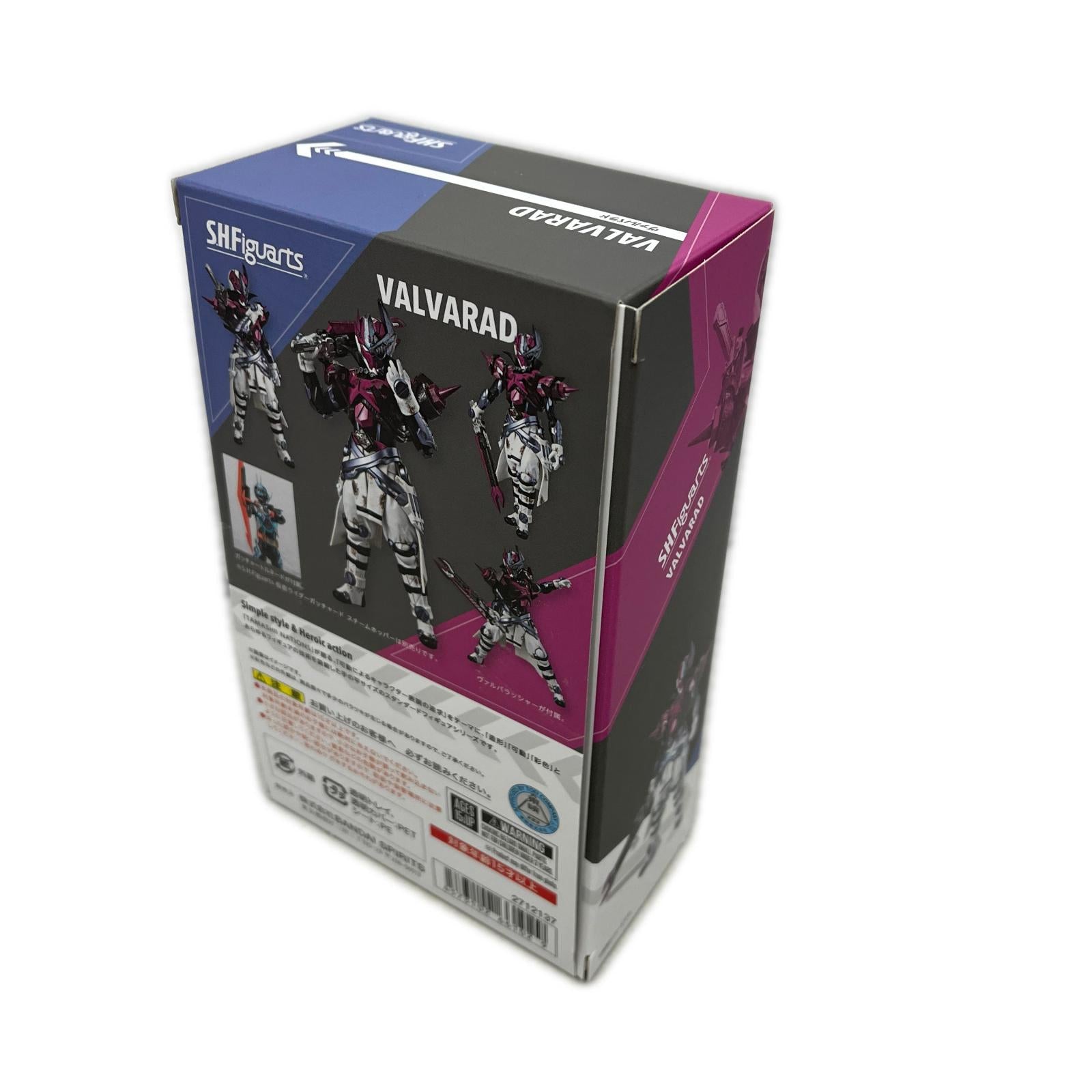 S.H.Figuarts ヴァルバラド 仮面ライダー フィギュア/グッズ