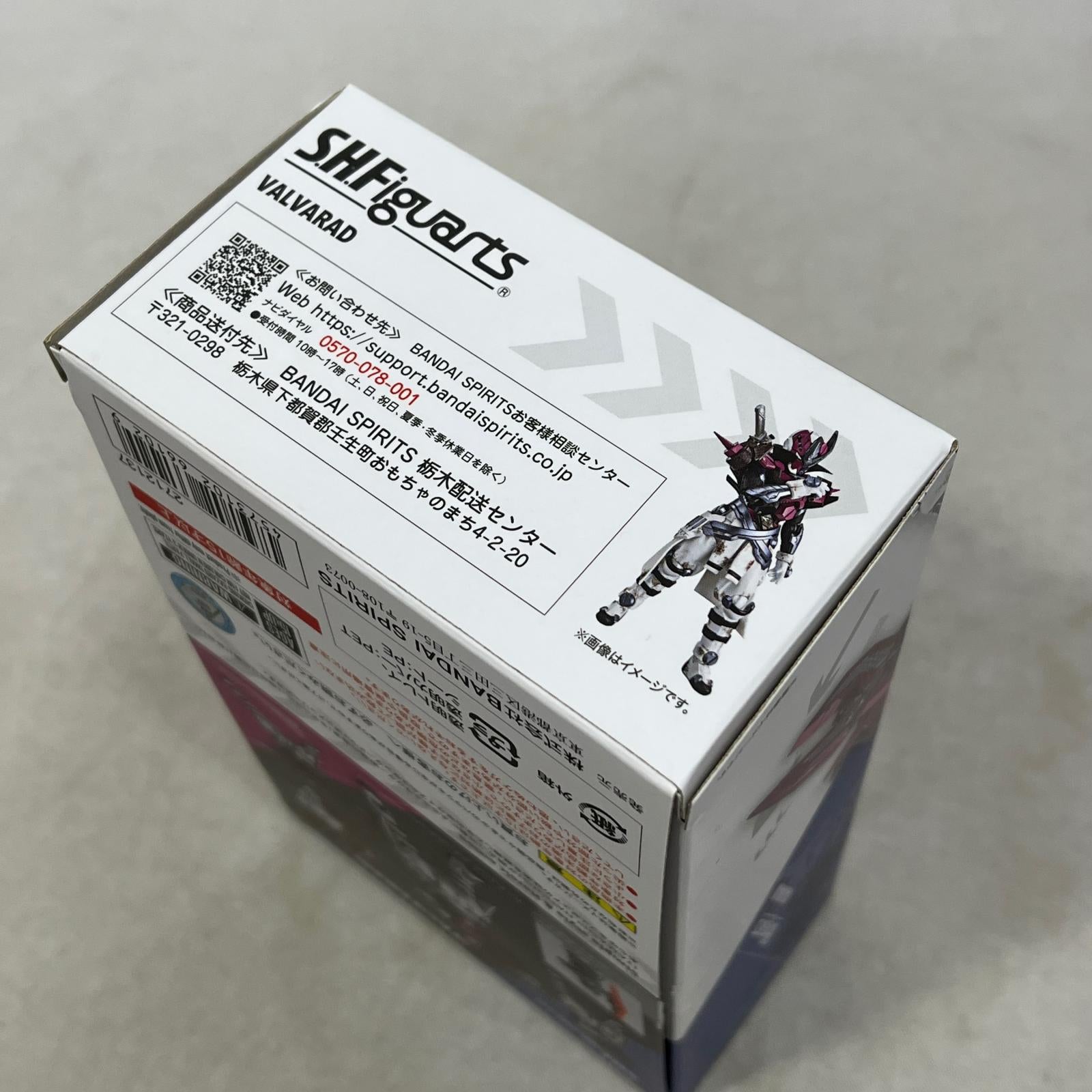 S.H.Figuarts ヴァルバラド 仮面ライダー フィギュア/グッズ