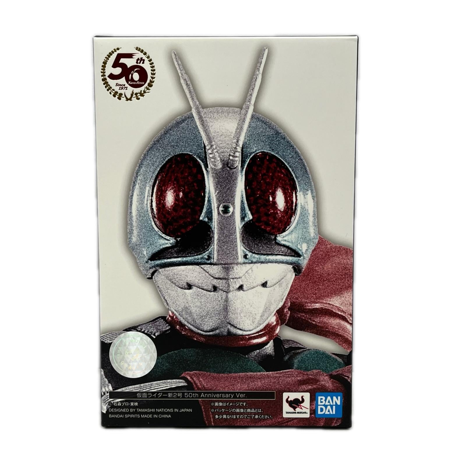 真骨彫製法 仮面ライダー新2号 50th Anniversary Ver. 仮面ライダー フィギュア/グッズ