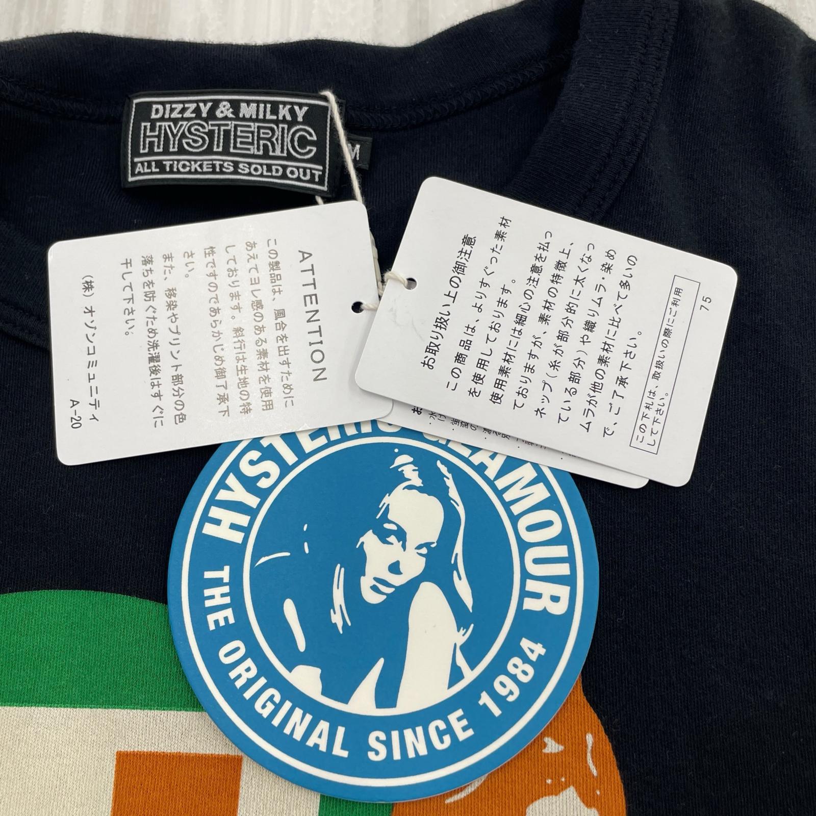 半袖Ｔシャツ H HOURS S/STee 黒　M M ブラック