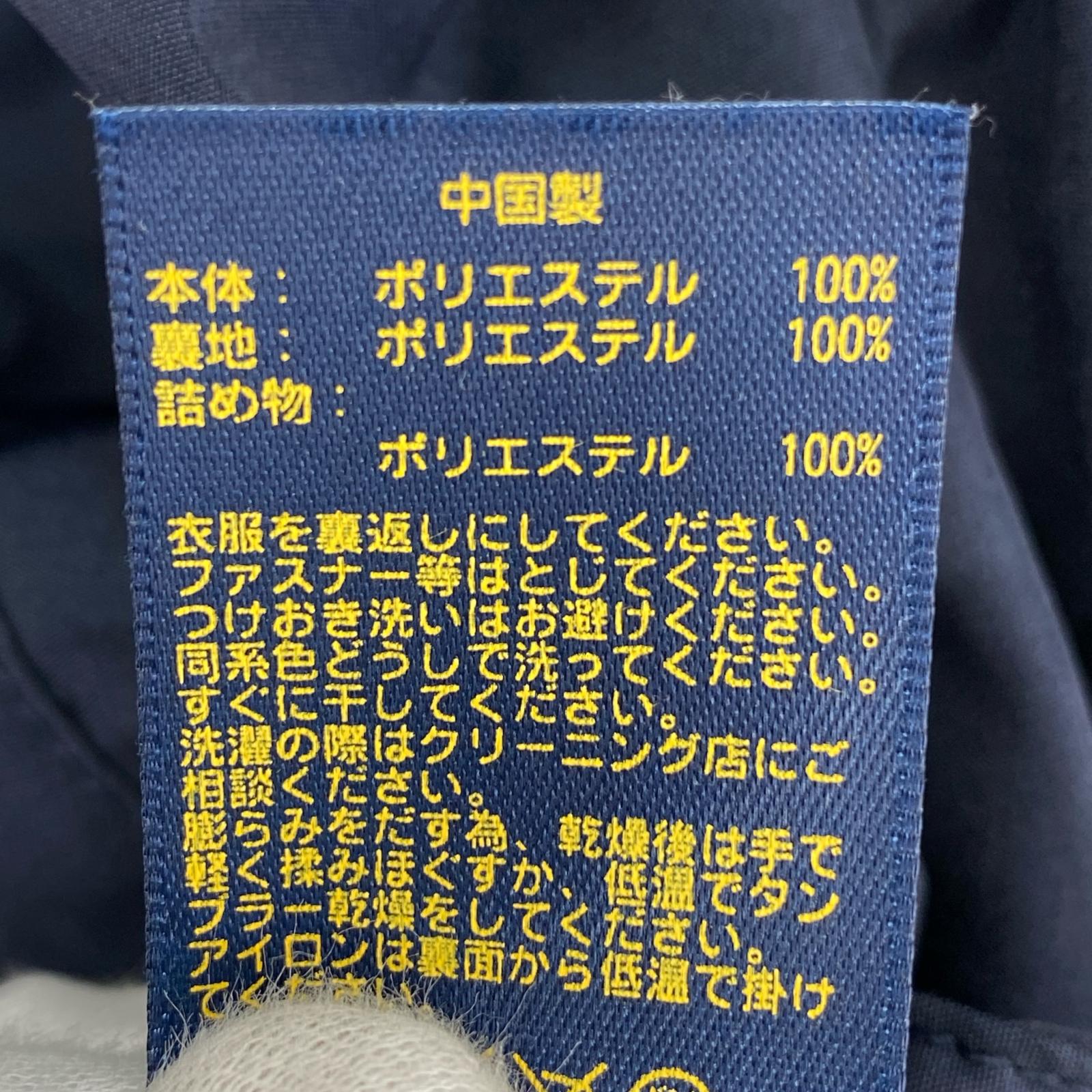 ジャケット ジップジャケット ネイビー