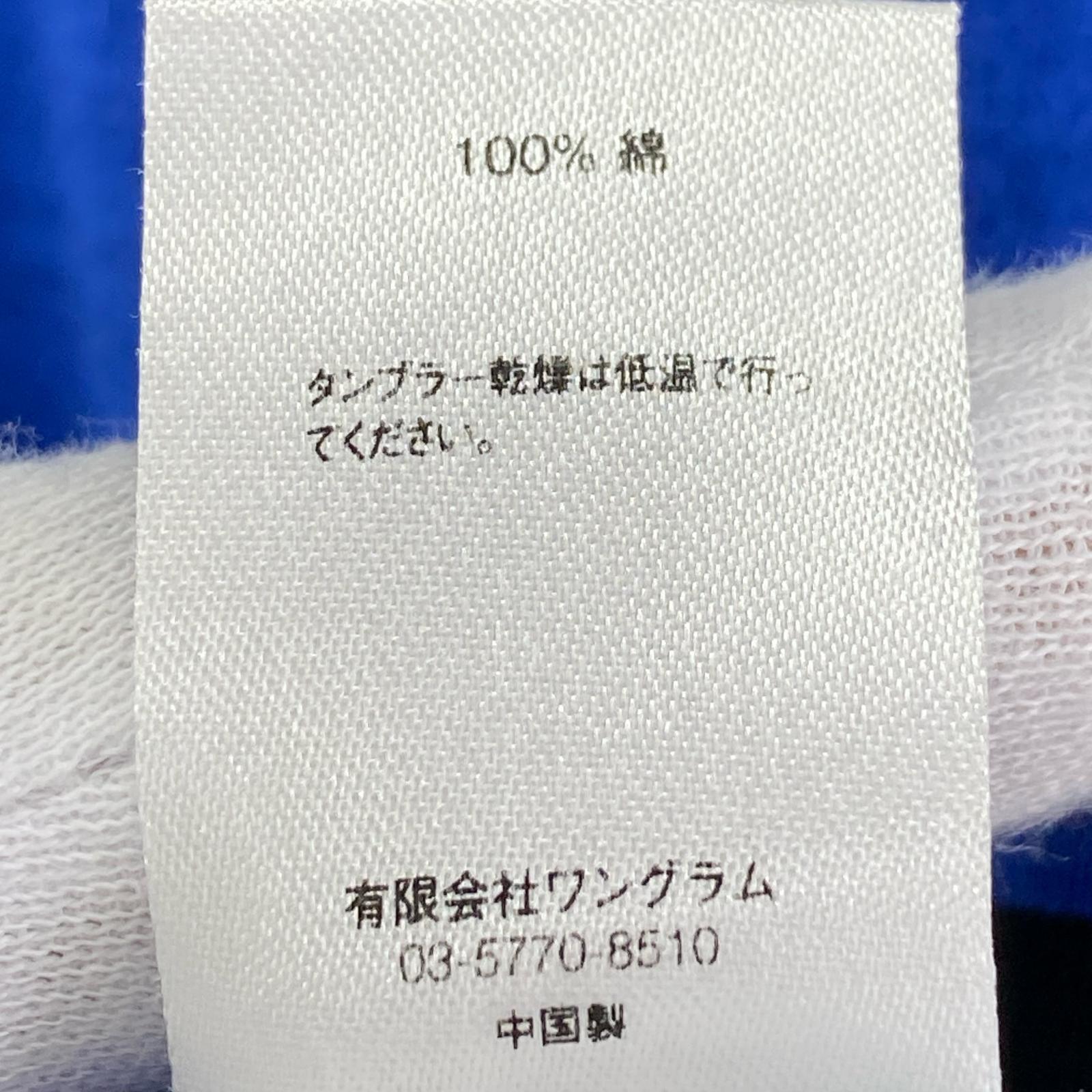 パーカー 14AW/Hooded L/S Striped Tee/S/ブルーブラック S