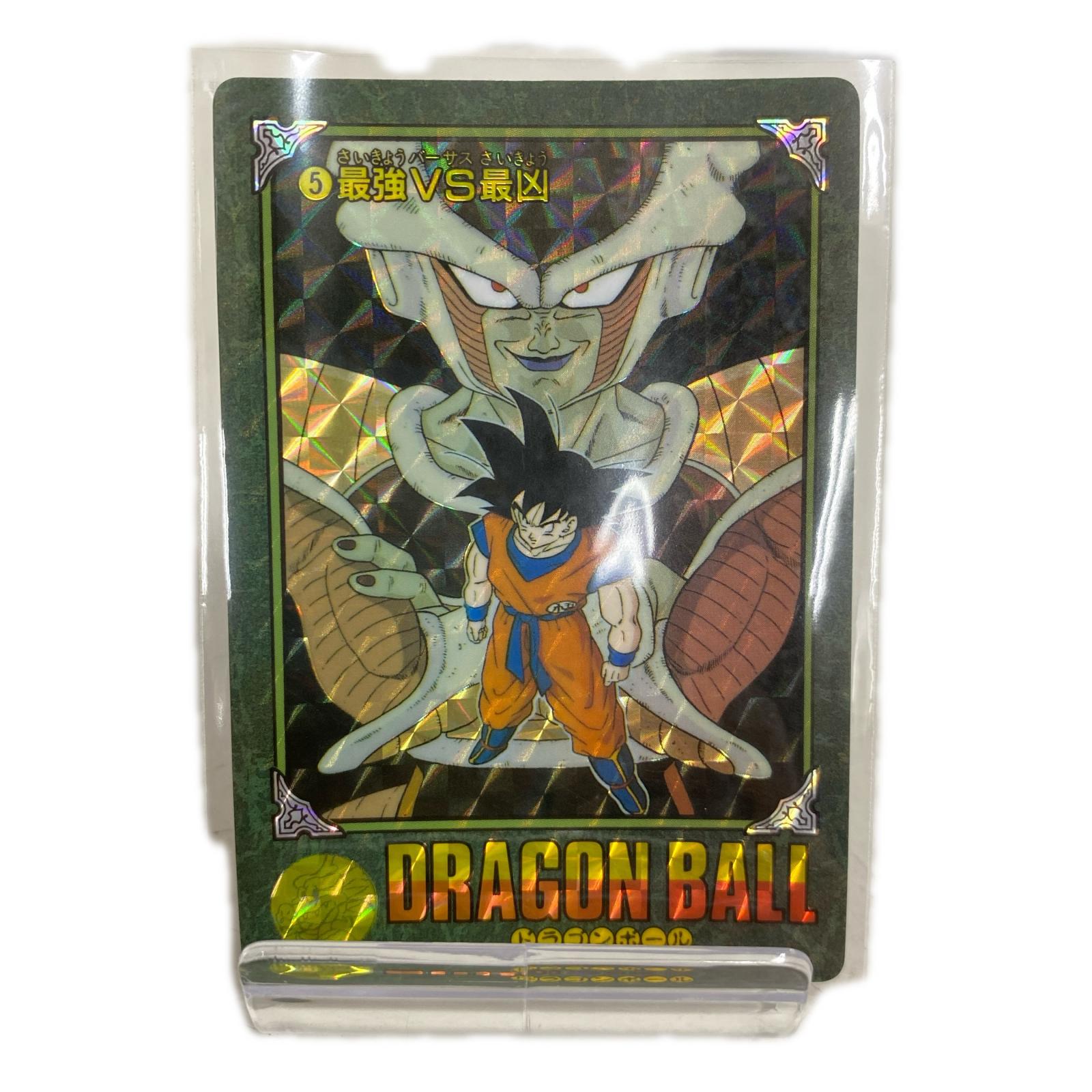 バンダイ ビジュアルアドベンチャー 1弾 最強VS最凶 5 ドラゴンボール フィギュア/グッズ