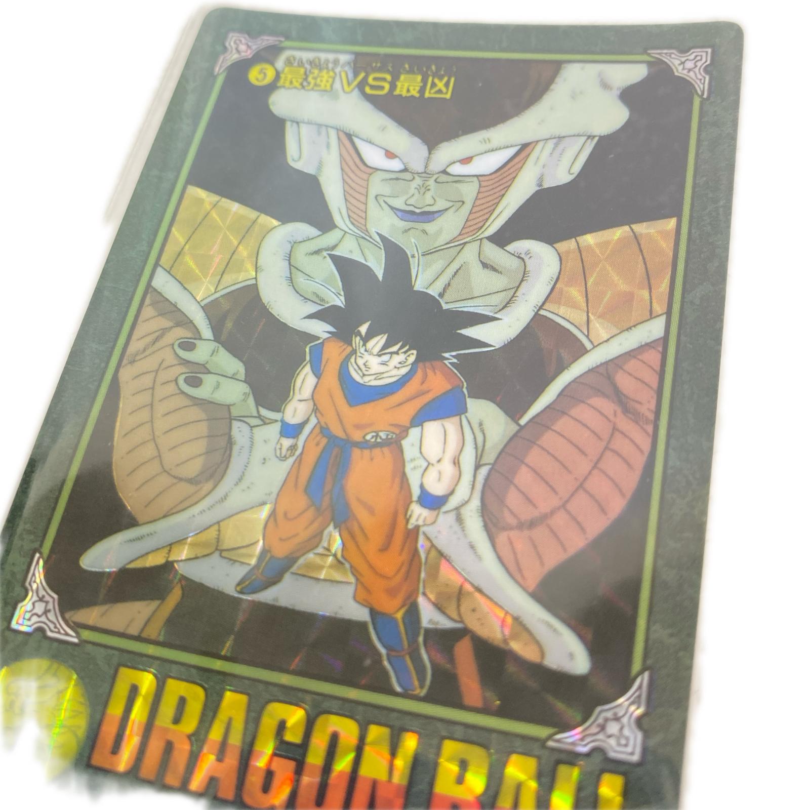 バンダイ ビジュアルアドベンチャー 1弾 最強VS最凶 5 ドラゴンボール フィギュア/グッズ
