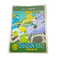バンダイ ビジュアルアドベンチャー 2弾 ギニュー特戦隊到着!! 48 ドラゴンボール フィギュア/グッズ