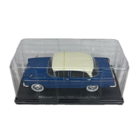 assiette Nissan Cedric 1900 Custom　1961 スケールカー