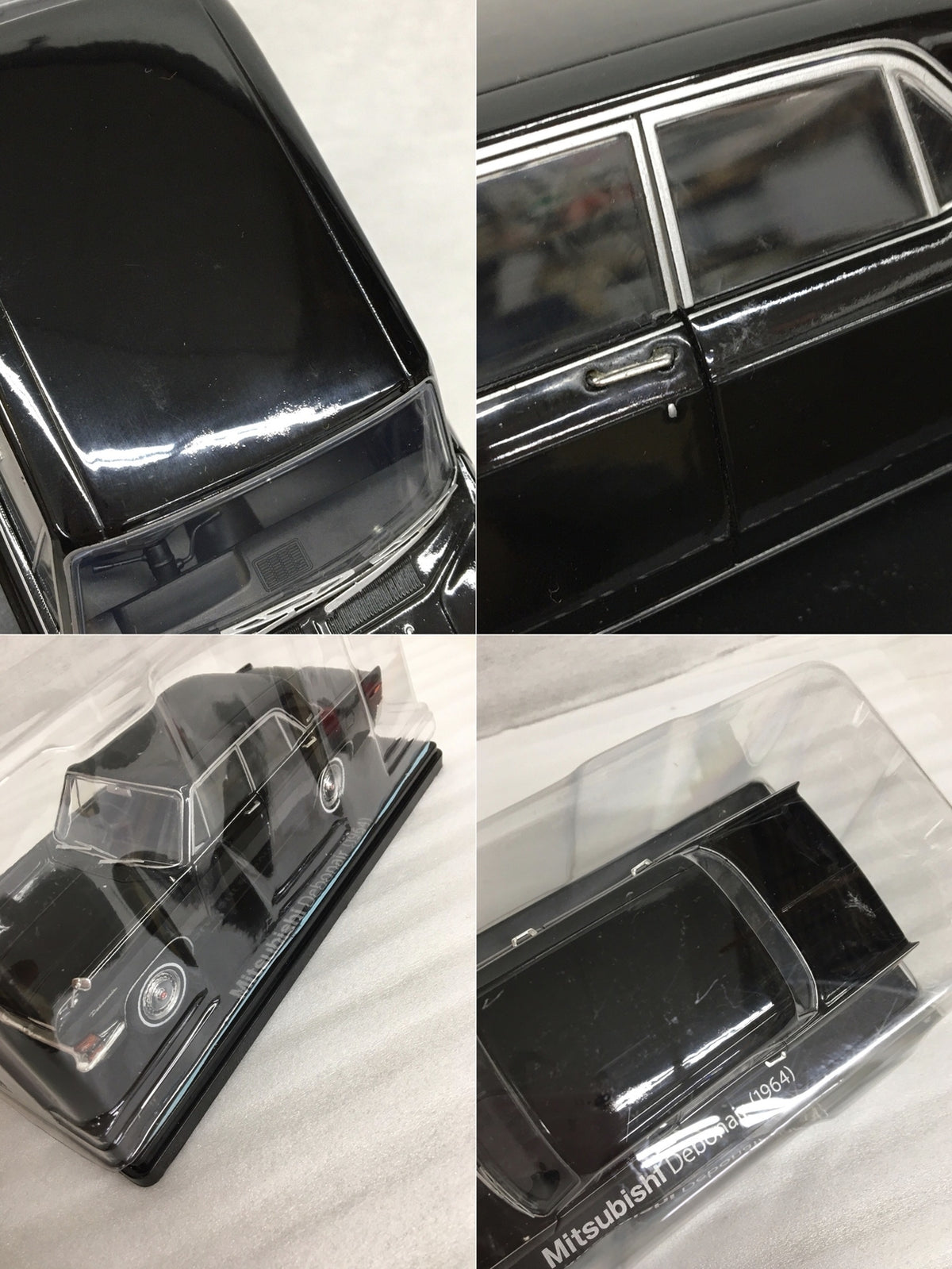 assiette Mitsubishi Debonair 1964 スケールカー