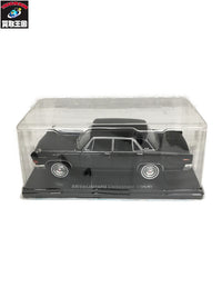 assiette Mitsubishi Debonair 1964 スケールカー