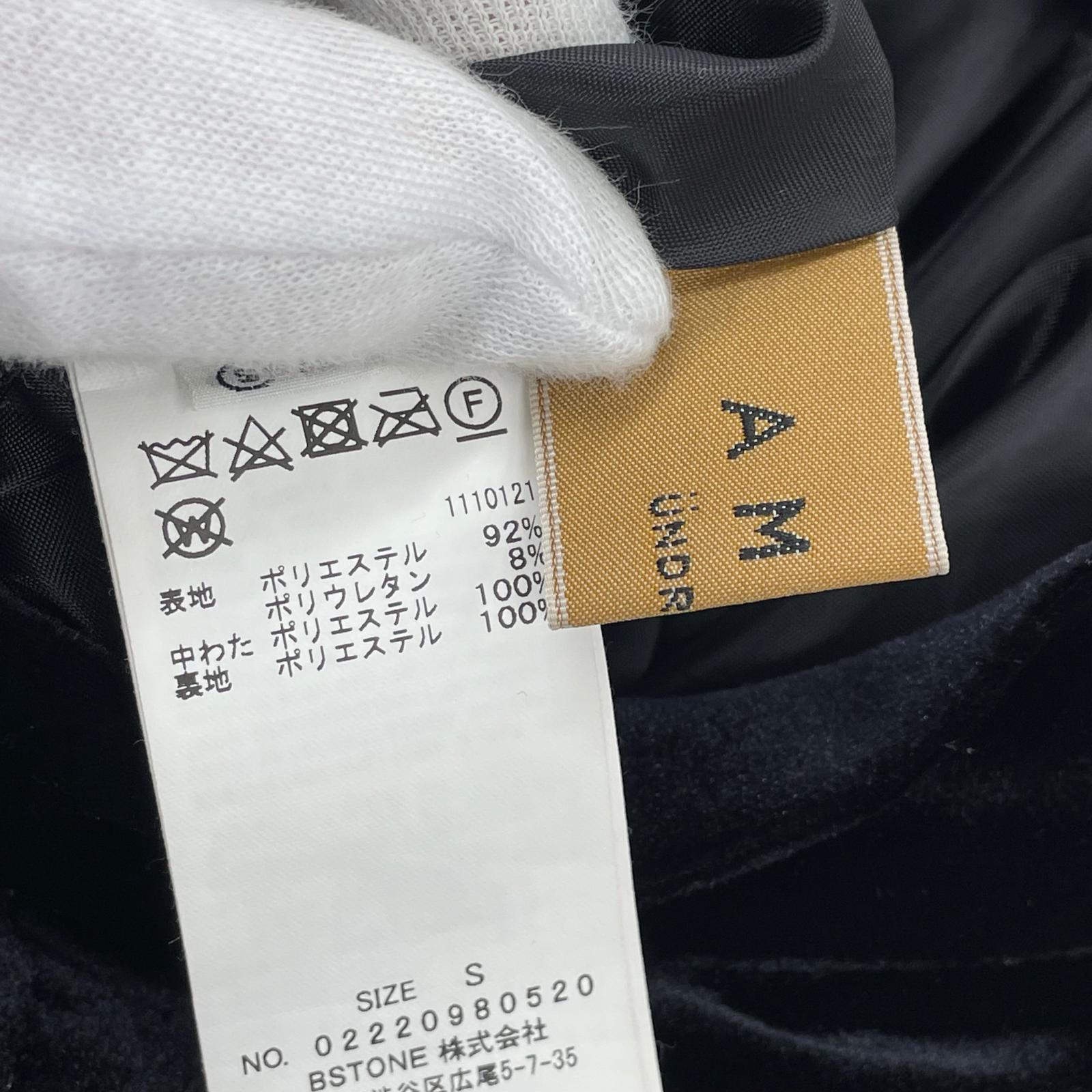 ロングスカート 02220980520　22AW S ブラック