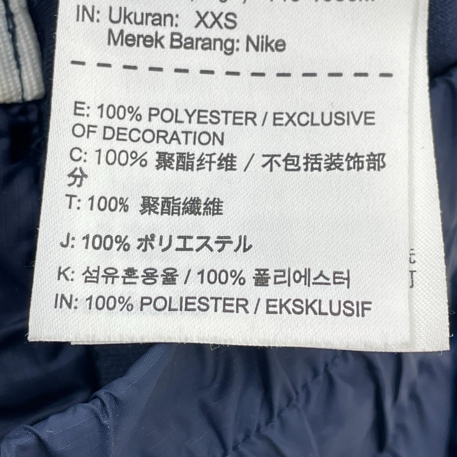 ロングスカート Lab x Sacai ネイビー