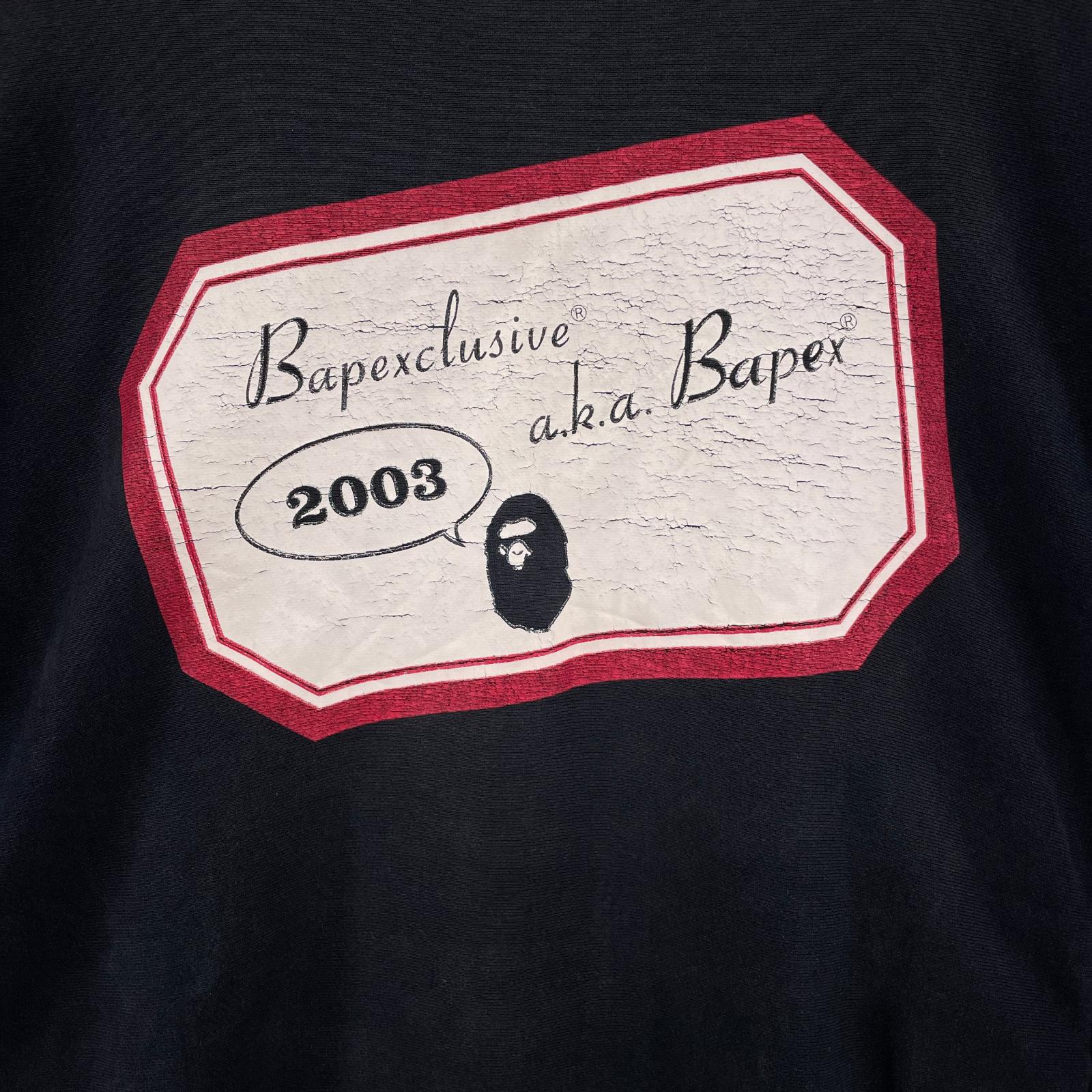 スウェット 2003　スウェット（L) L ブラック