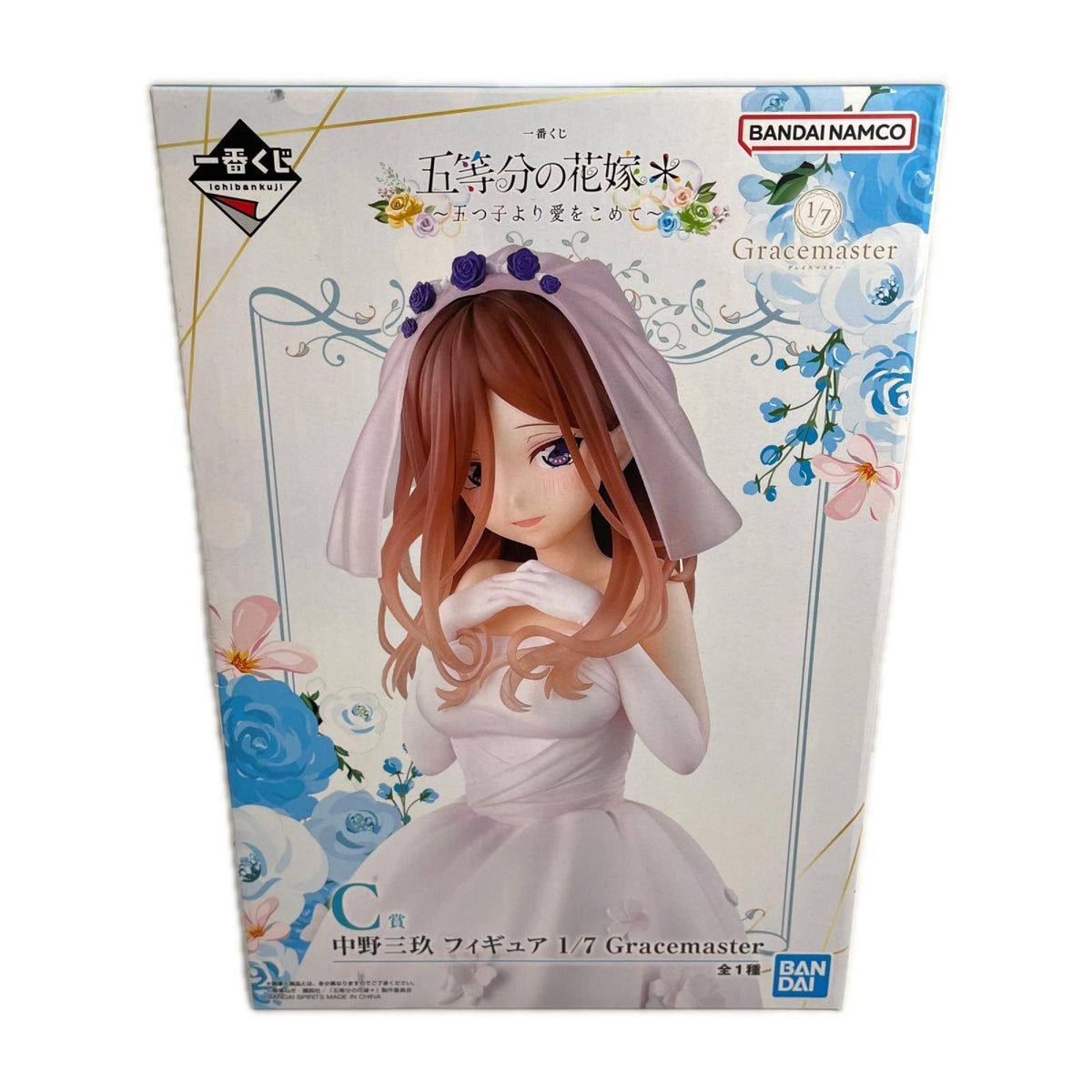 C賞 中野三玖 1/7 五等分の花嫁 フィギュア/グッズ