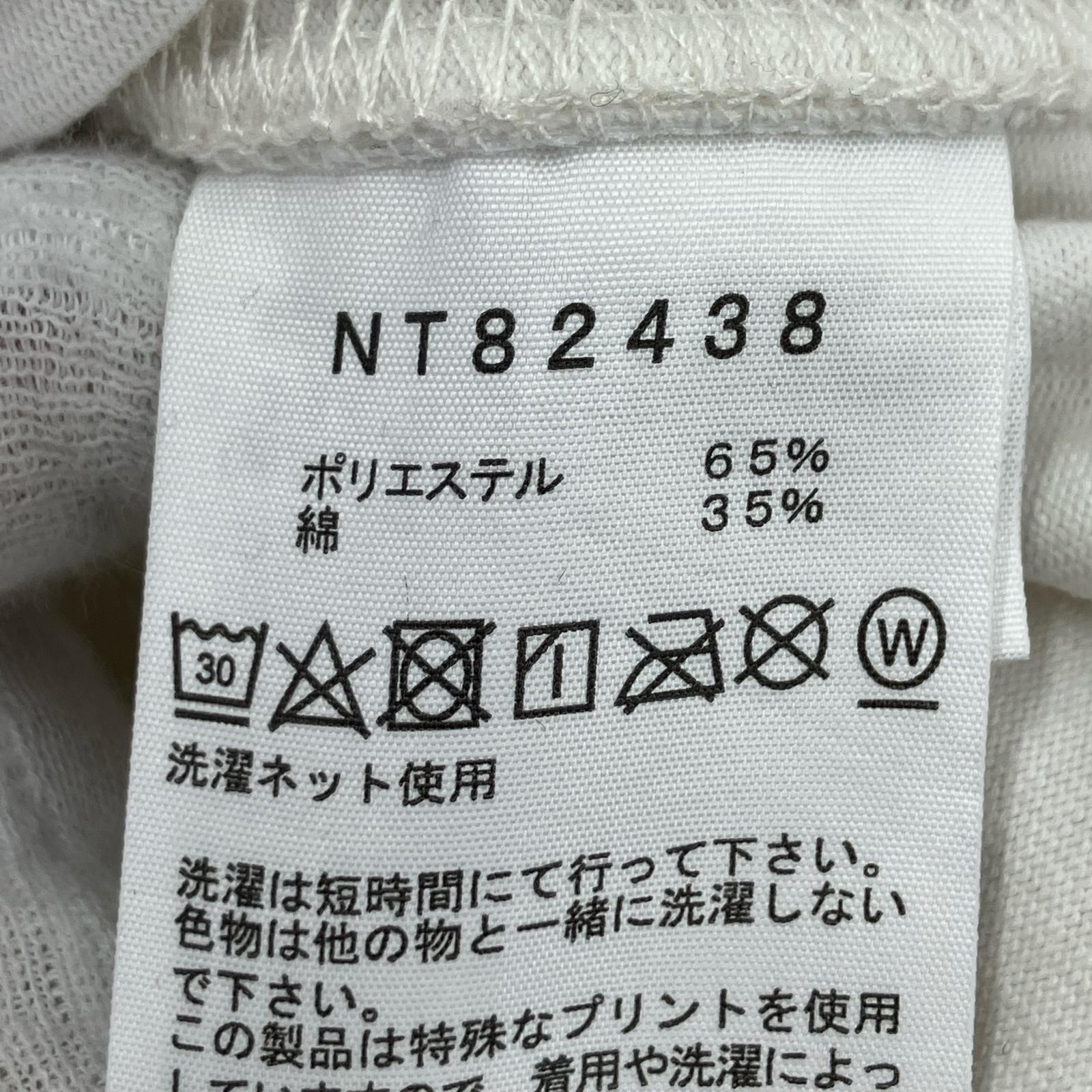 長袖Ｔシャツ 3/4 FOOTBALL TEE 白 L NT82438 L ホワイト