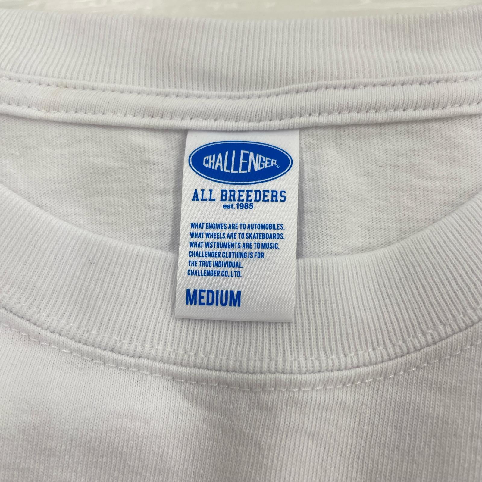 長袖Ｔシャツ 蛇渦巻 プリント Tee M ホワイト