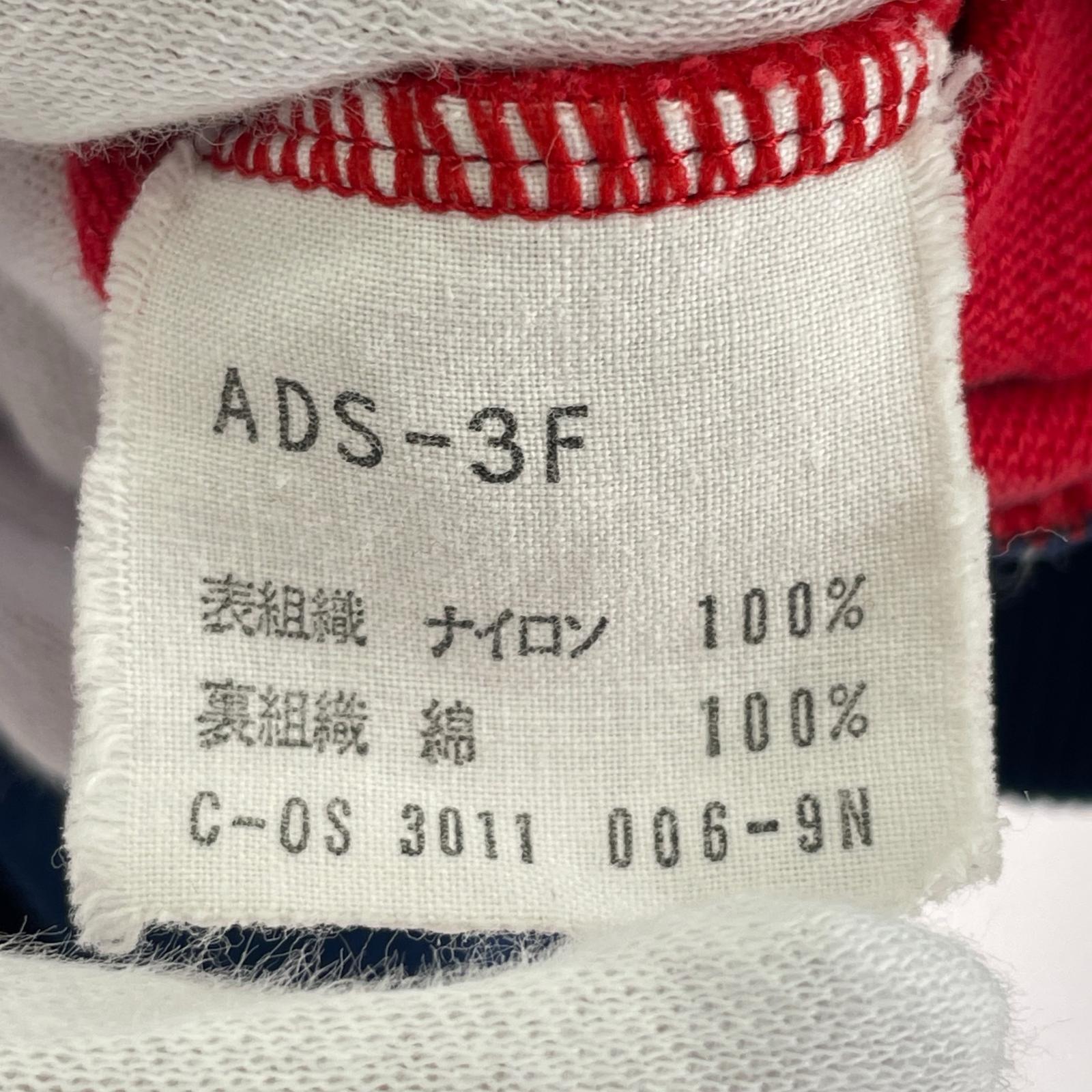 ブルゾン 西ドイツ トラックジャケット 1 赤 1 レッド